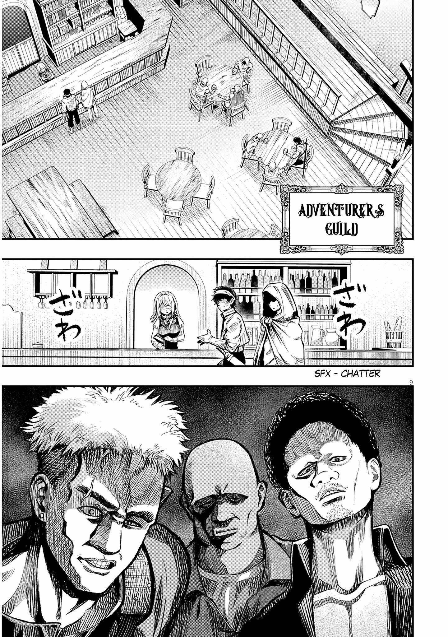 Reincarnated as the Lazy and Villainous Noble, I Broke the Scenario and Became the Most Formidable With Extraordinary Magic Chapter 2 - Page 9