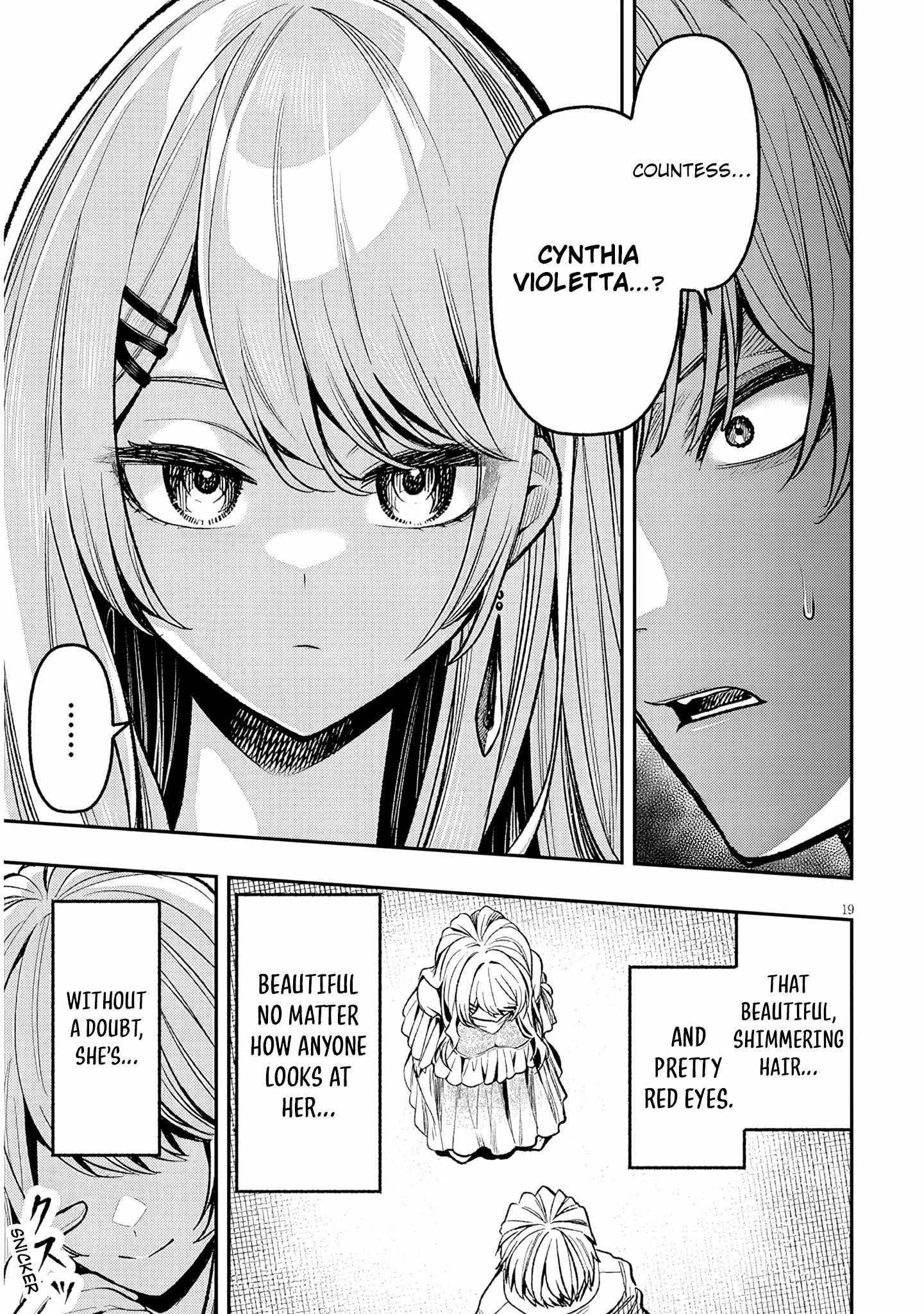 Reincarnated as the Lazy and Villainous Noble, I Broke the Scenario and Became the Most Formidable With Extraordinary Magic Chapter 3 - Page 19