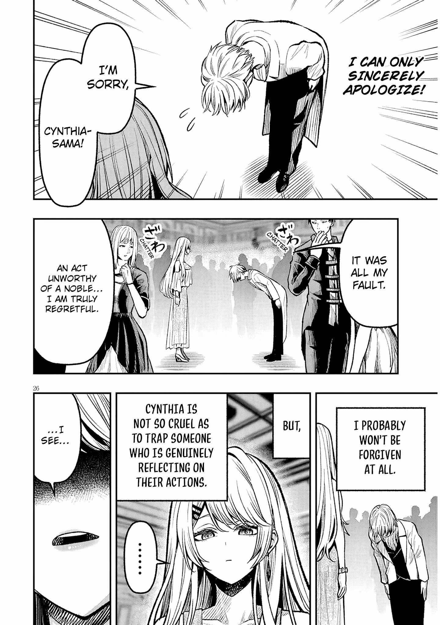 Reincarnated as the Lazy and Villainous Noble, I Broke the Scenario and Became the Most Formidable With Extraordinary Magic Chapter 3 - Page 26