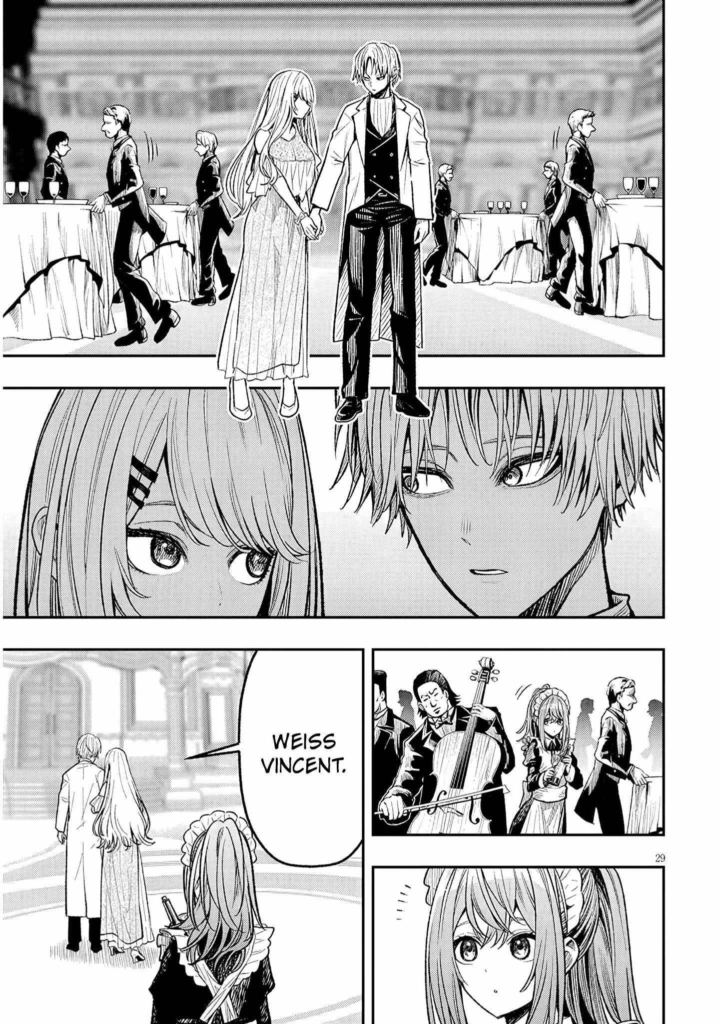 Reincarnated as the Lazy and Villainous Noble, I Broke the Scenario and Became the Most Formidable With Extraordinary Magic Chapter 3 - Page 29