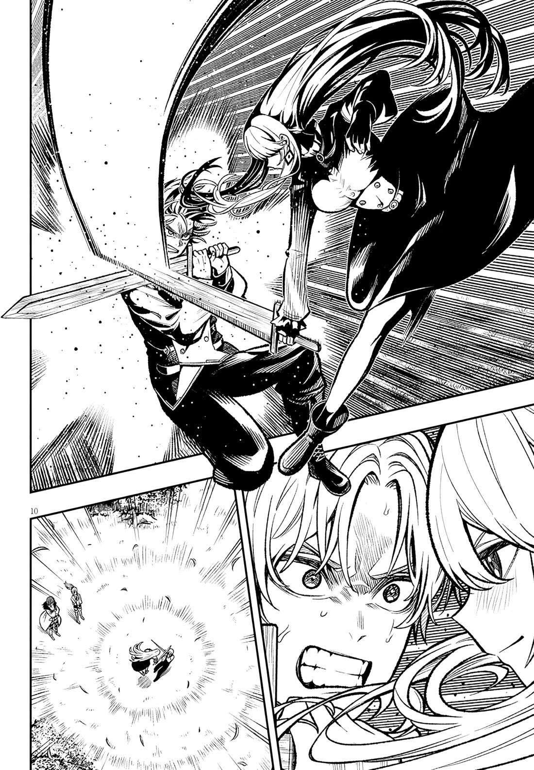 Reincarnated as the Lazy and Villainous Noble, I Broke the Scenario and Became the Most Formidable With Extraordinary Magic Chapter 5 - Page 10