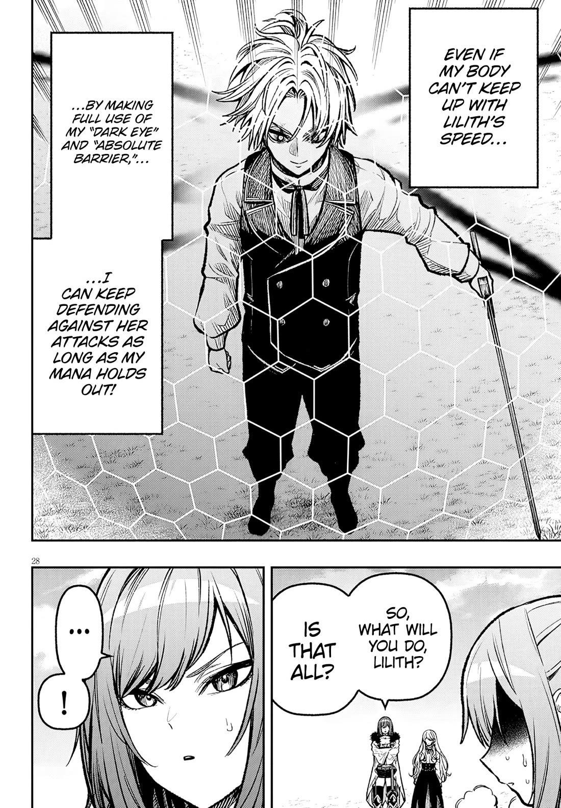 Reincarnated as the Lazy and Villainous Noble, I Broke the Scenario and Became the Most Formidable With Extraordinary Magic Chapter 5 - Page 28