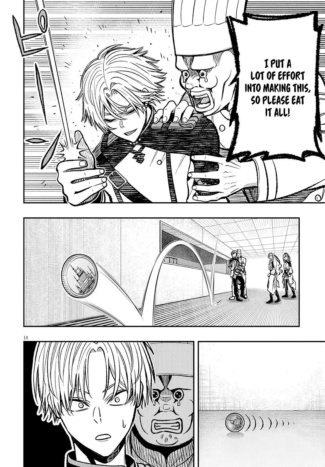 Reincarnated as the Lazy and Villainous Noble, I Broke the Scenario and Became the Most Formidable With Extraordinary Magic Chapter 8 - Page 16