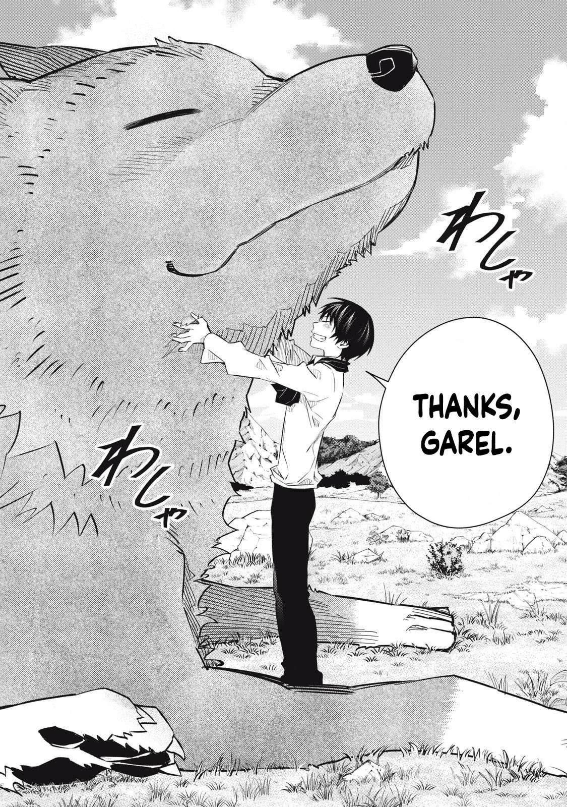 Reincarnated as the Lazy and Villainous Noble, I Broke the Scenario and Became the Most Formidable With Extraordinary Magic Chapter 9 - Page 12