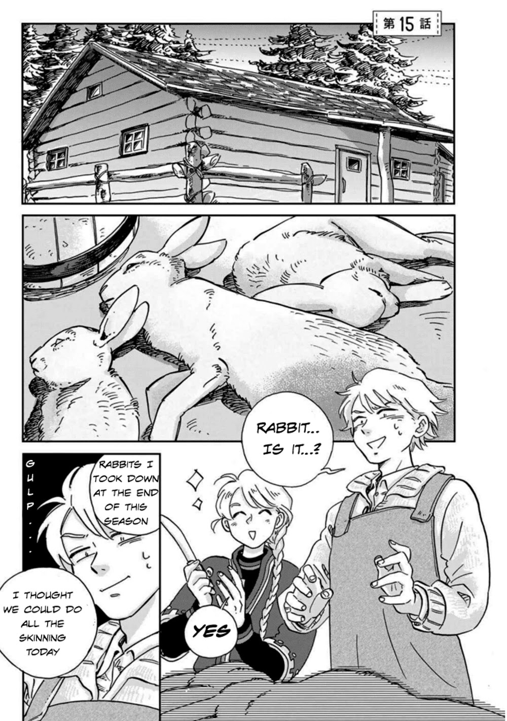 The Snow Country Hunting Life of the Northern Nobleman and the Raptor Wife Chapter 15 - Page 2