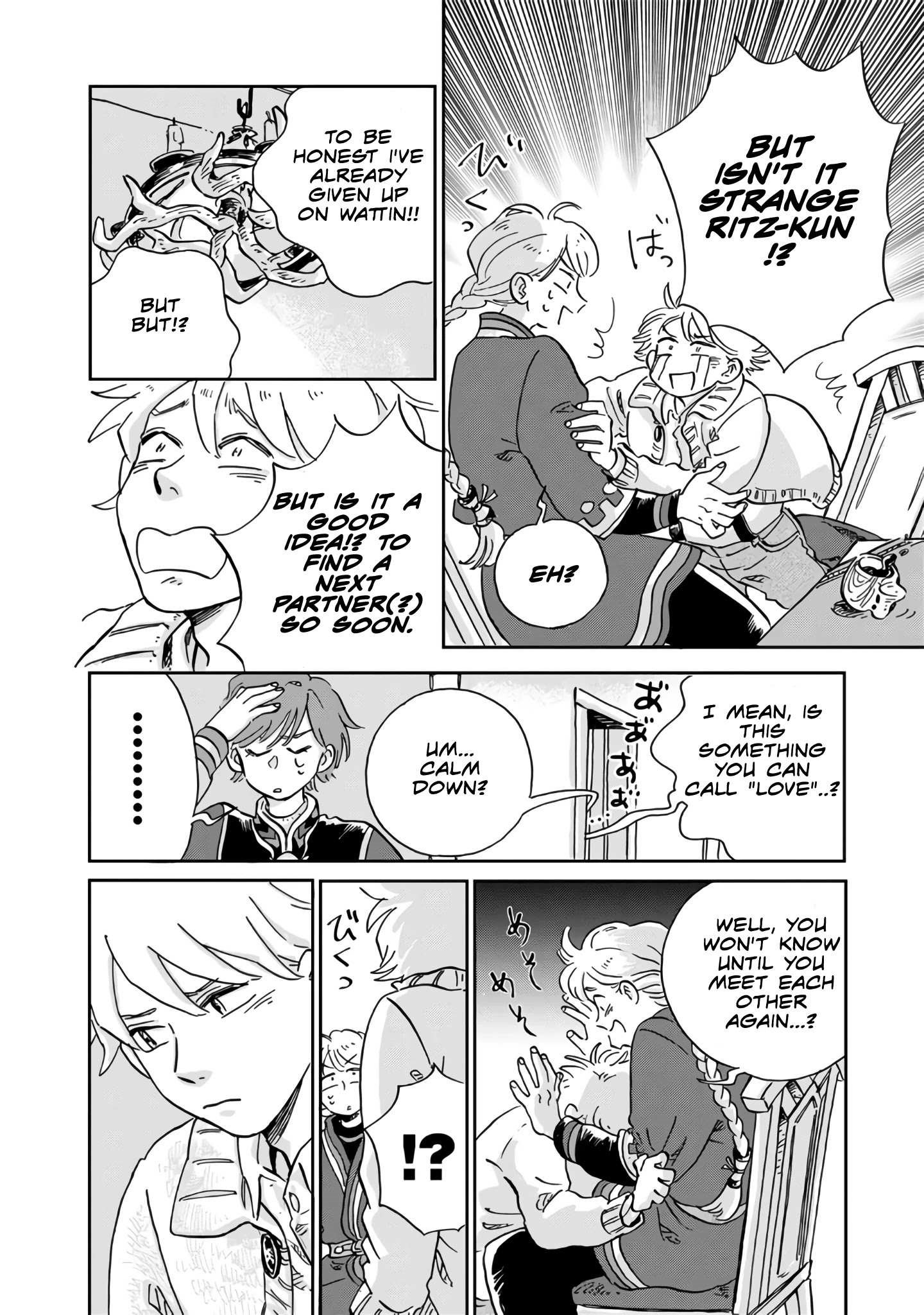 The Snow Country Hunting Life of the Northern Nobleman and the Raptor Wife Chapter 16 - Page 10