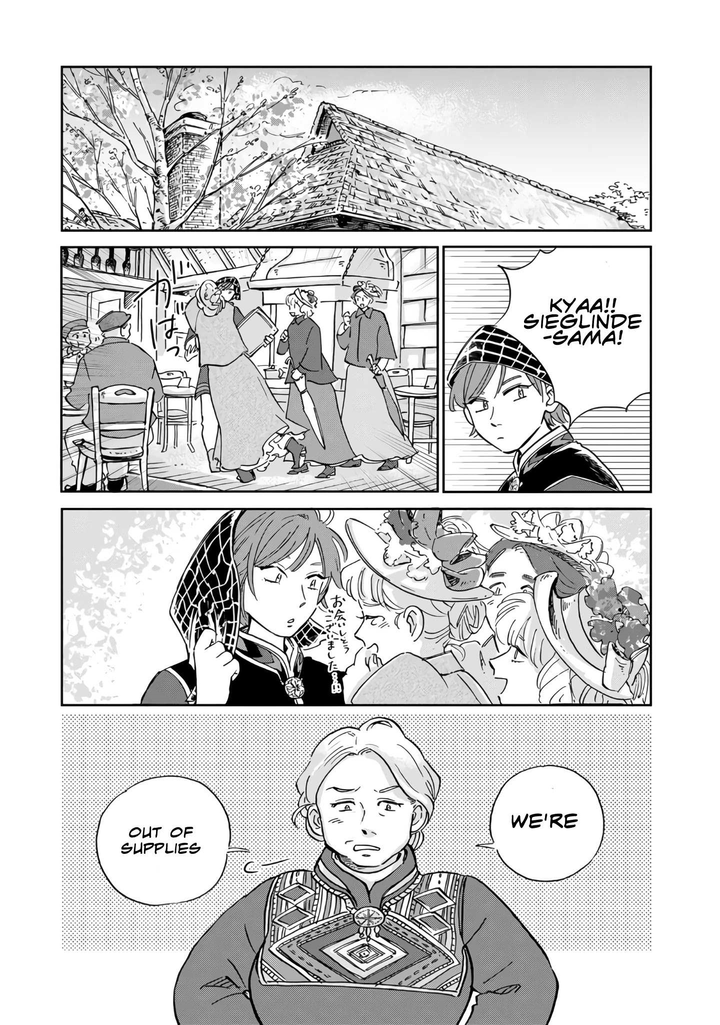 The Snow Country Hunting Life of the Northern Nobleman and the Raptor Wife Chapter 18 - Page 7