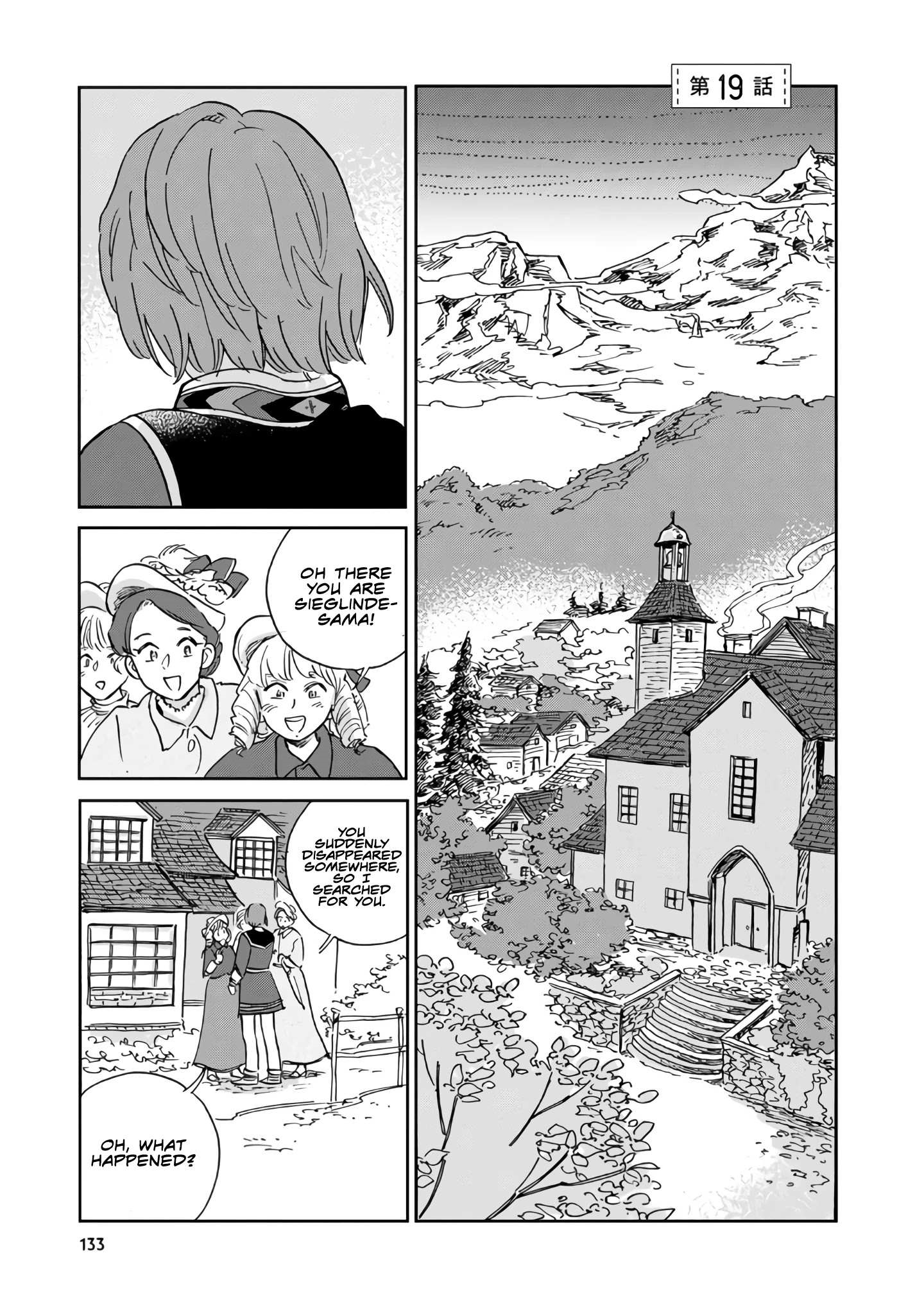 The Snow Country Hunting Life of the Northern Nobleman and the Raptor Wife Chapter 19 - Page 1
