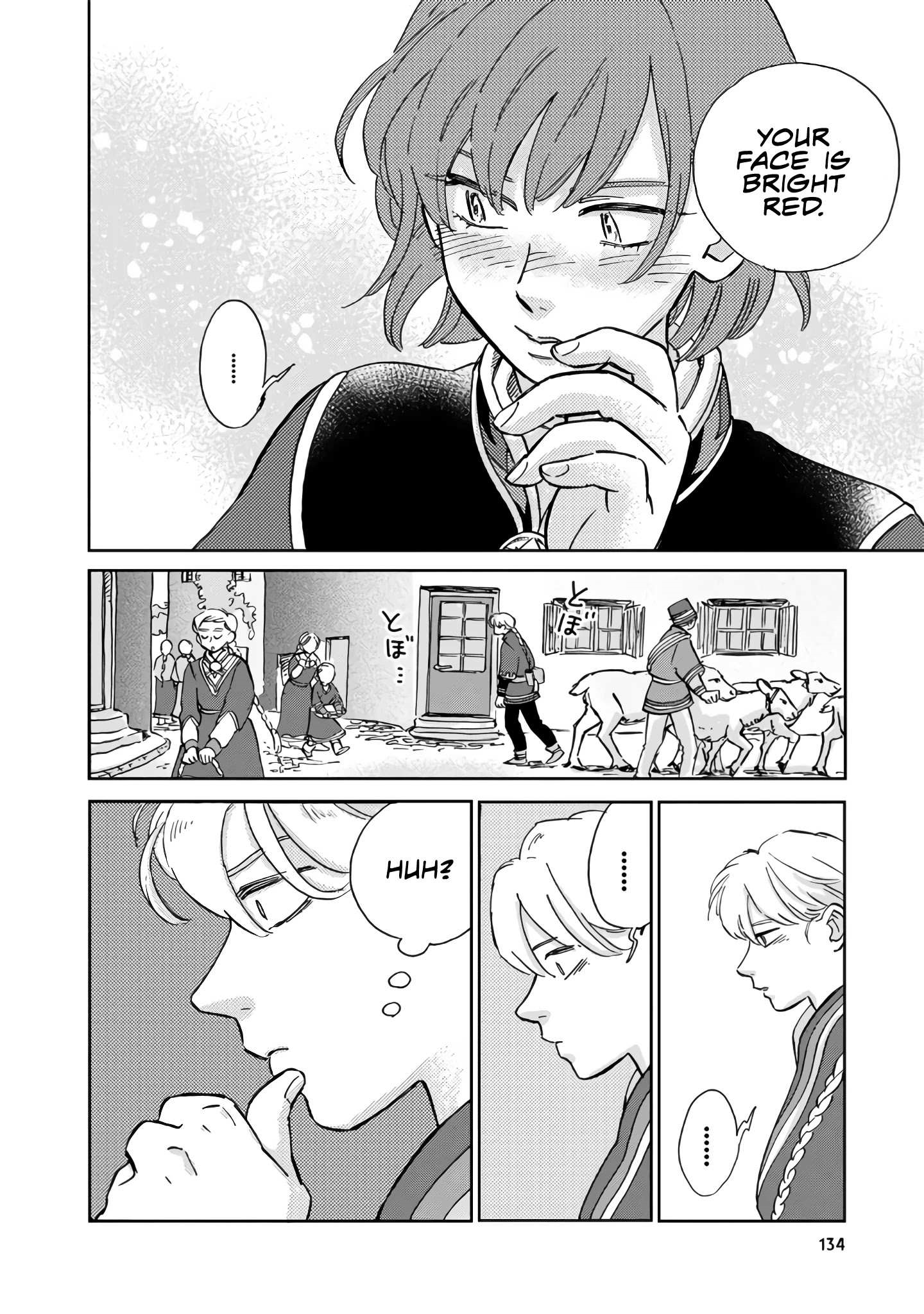 The Snow Country Hunting Life of the Northern Nobleman and the Raptor Wife Chapter 19 - Page 2