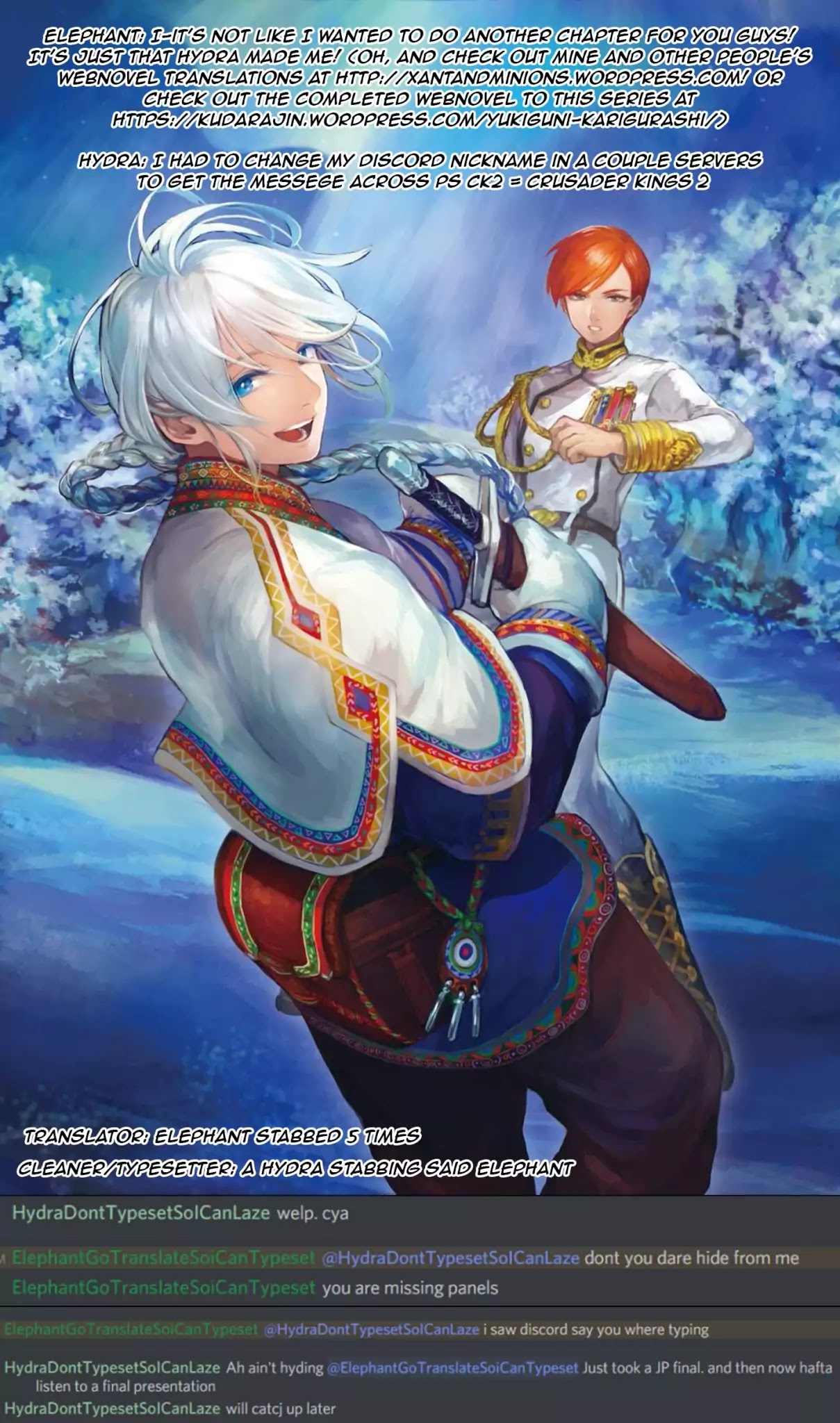 The Snow Country Hunting Life of the Northern Nobleman and the Raptor Wife Chapter 2 - Page 1