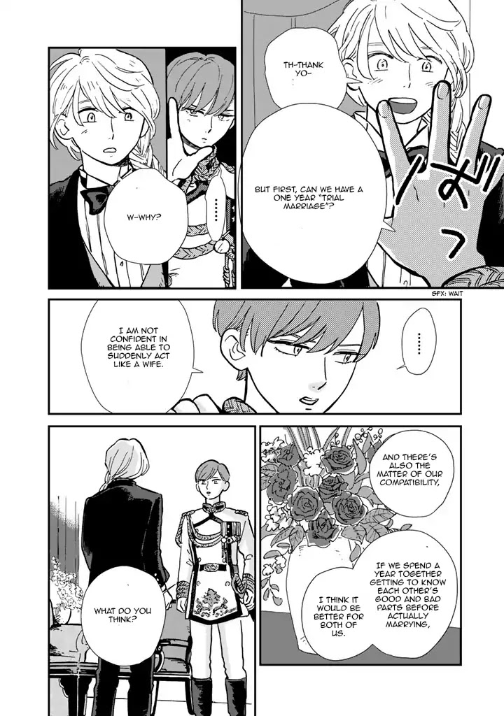 The Snow Country Hunting Life of the Northern Nobleman and the Raptor Wife Chapter 2 - Page 15