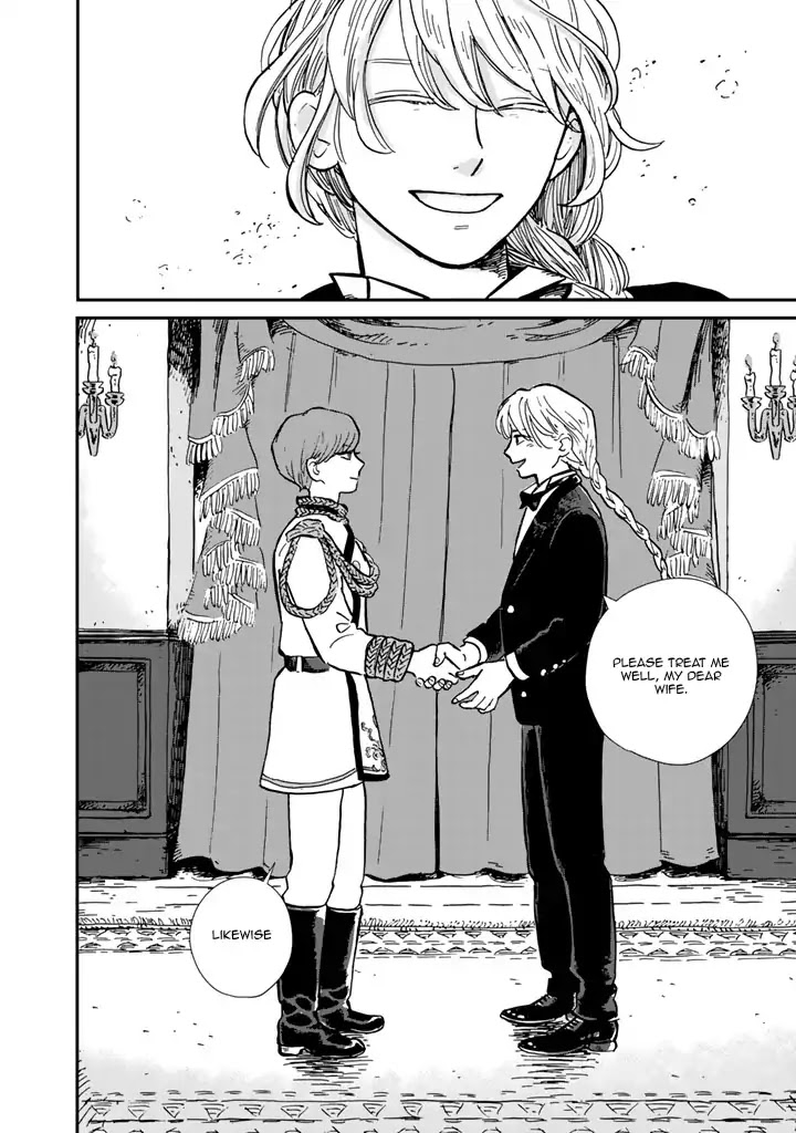 The Snow Country Hunting Life of the Northern Nobleman and the Raptor Wife Chapter 2 - Page 17