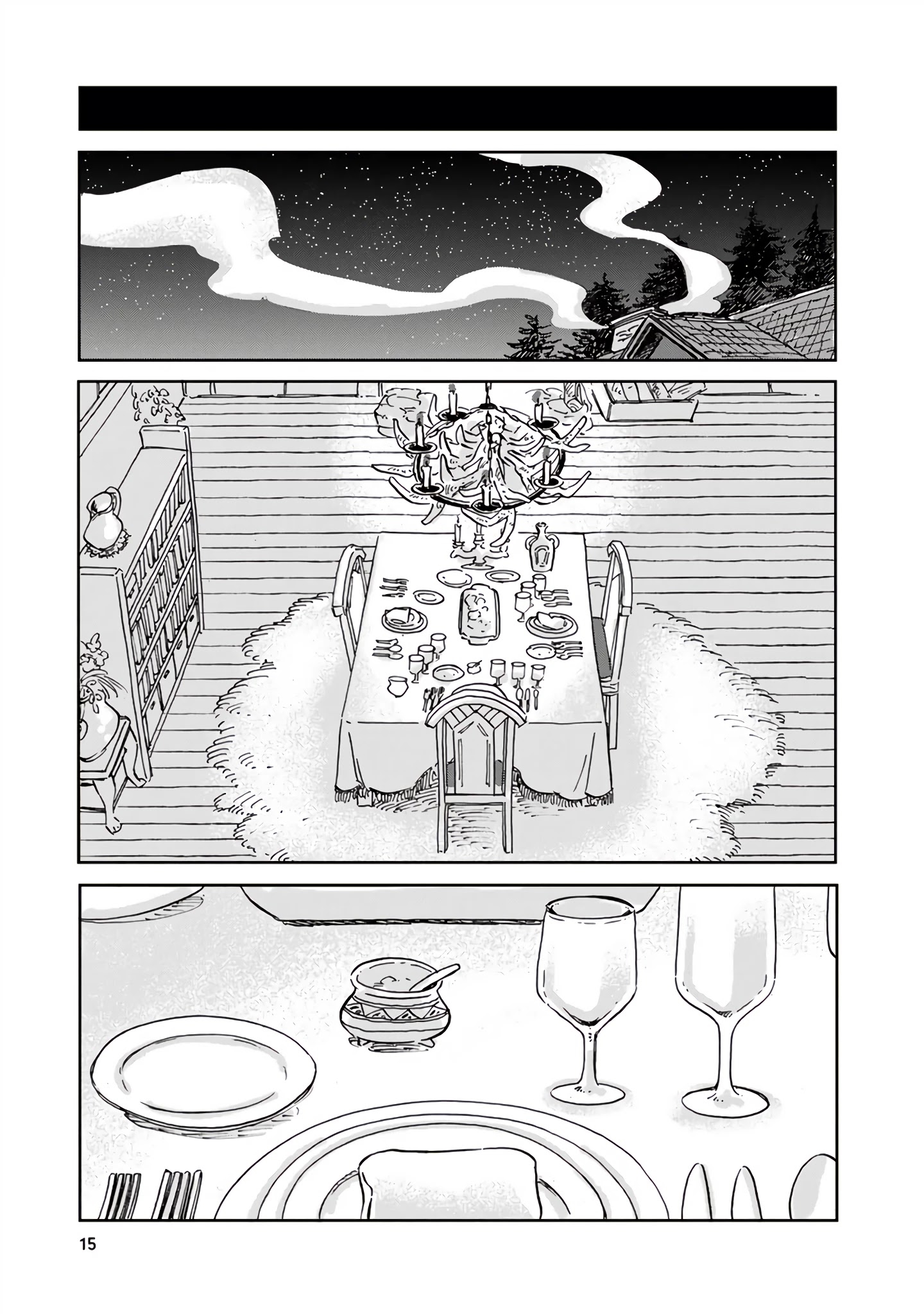 The Snow Country Hunting Life of the Northern Nobleman and the Raptor Wife Chapter 21 - Page 18