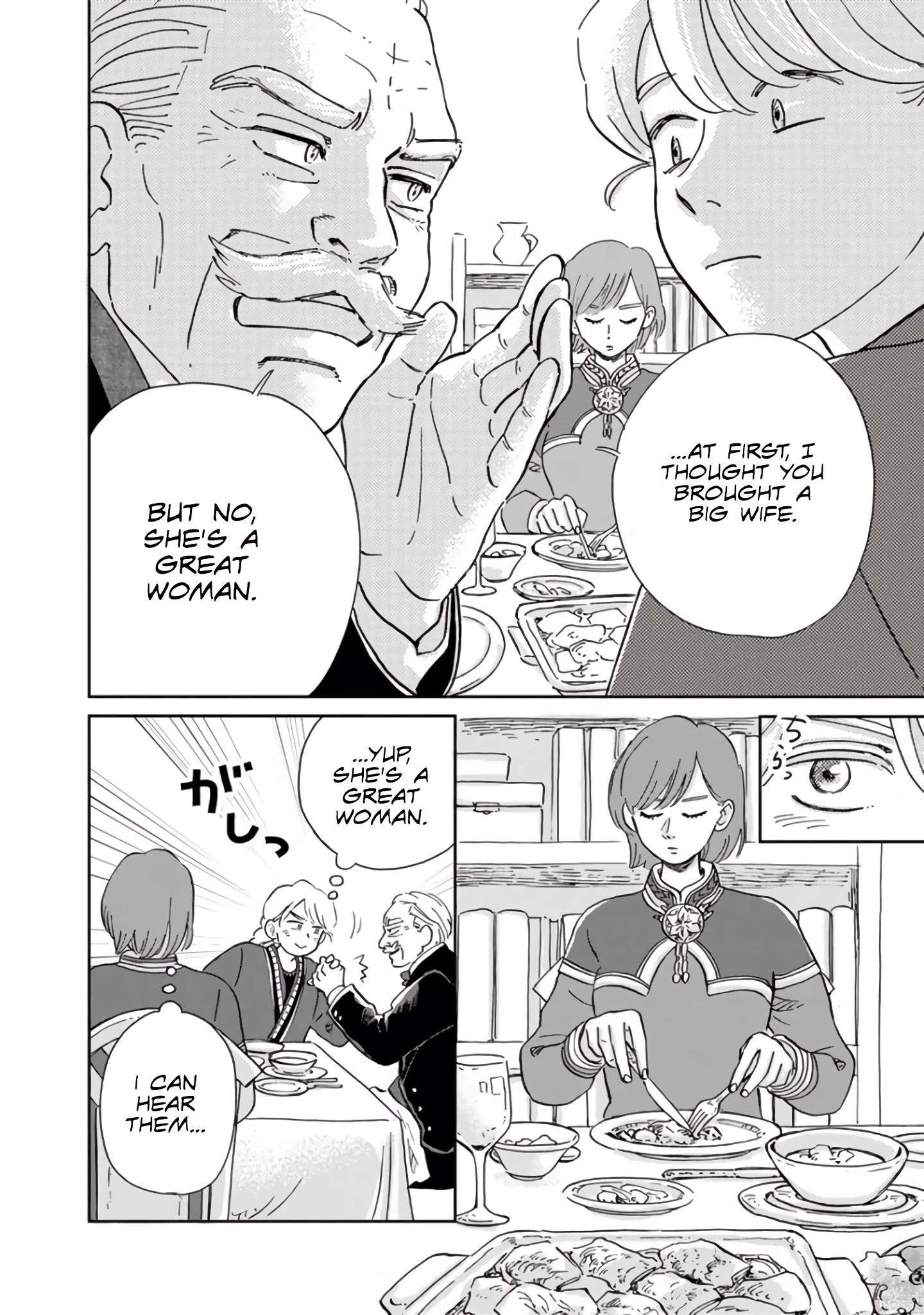 The Snow Country Hunting Life of the Northern Nobleman and the Raptor Wife Chapter 21 - Page 21