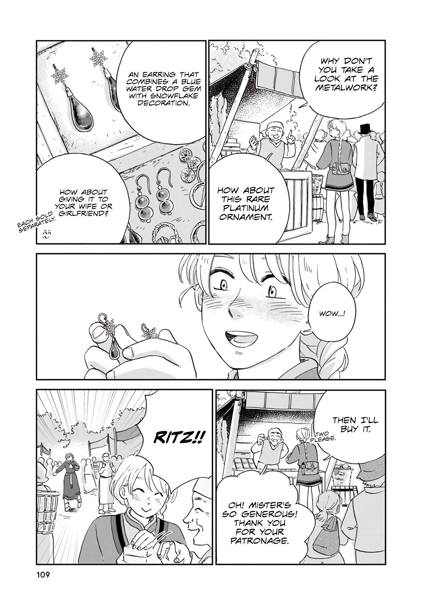 The Snow Country Hunting Life of the Northern Nobleman and the Raptor Wife Chapter 27 - Page 9