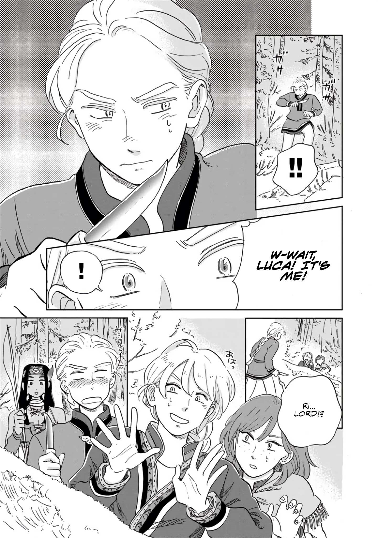 The Snow Country Hunting Life of the Northern Nobleman and the Raptor Wife Chapter 28 - Page 9