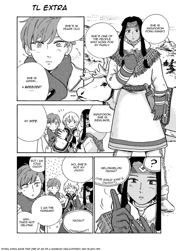 The Snow Country Hunting Life of the Northern Nobleman and the Raptor Wife Chapter 3 - Page 18