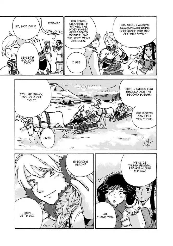 The Snow Country Hunting Life of the Northern Nobleman and the Raptor Wife Chapter 3 - Page 6