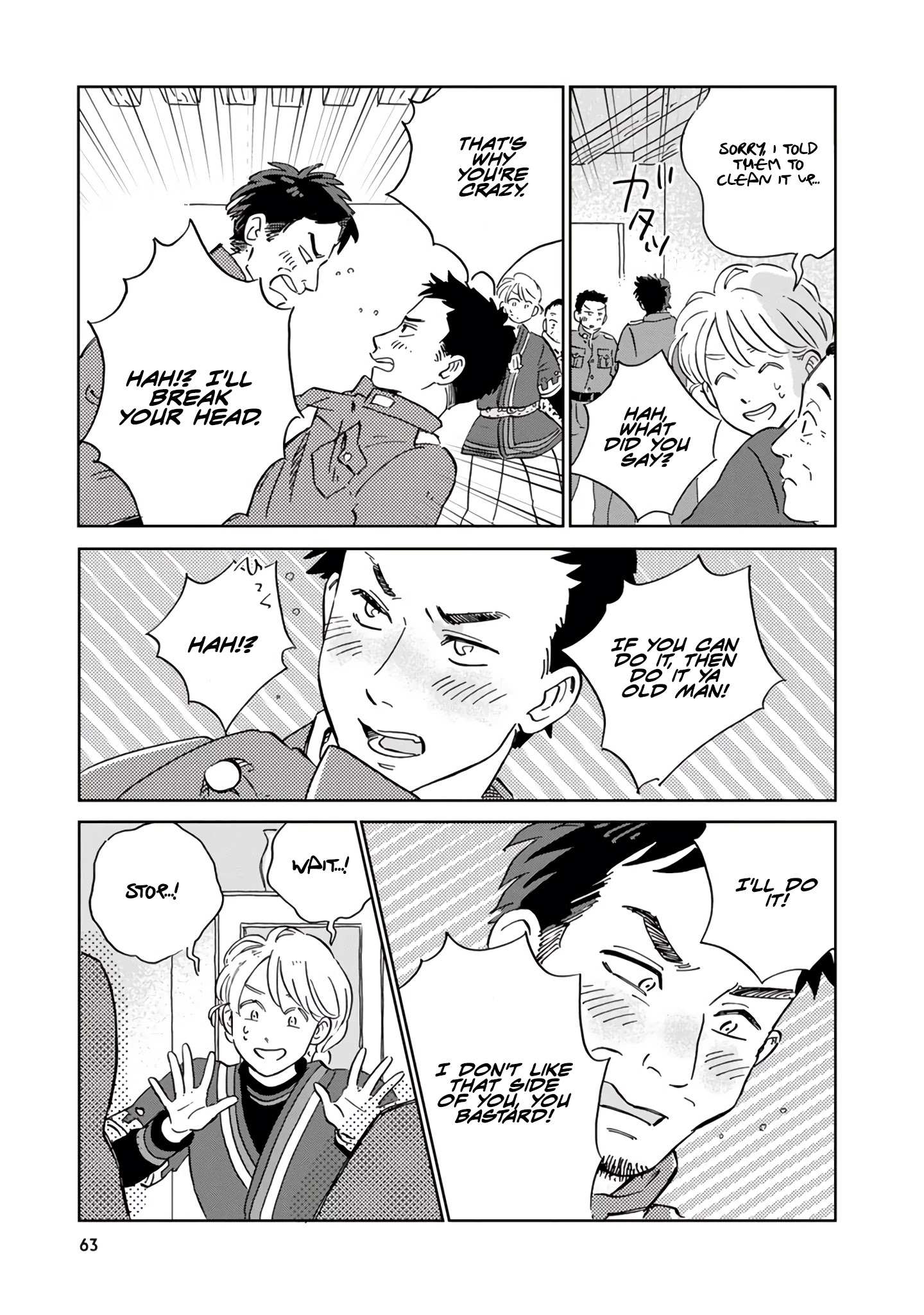 The Snow Country Hunting Life of the Northern Nobleman and the Raptor Wife Chapter 34 - Page 10