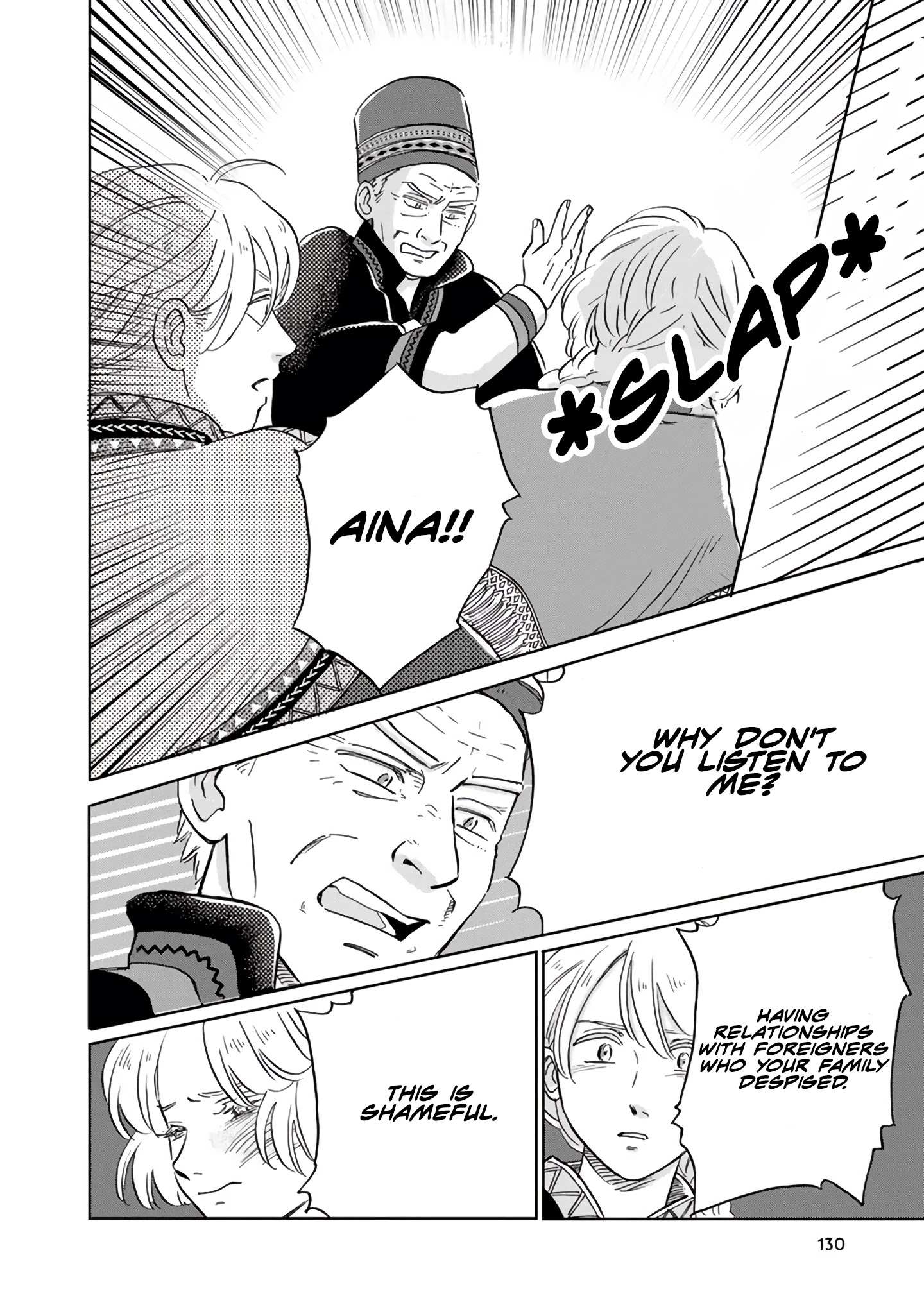 The Snow Country Hunting Life of the Northern Nobleman and the Raptor Wife Chapter 38 - Page 10