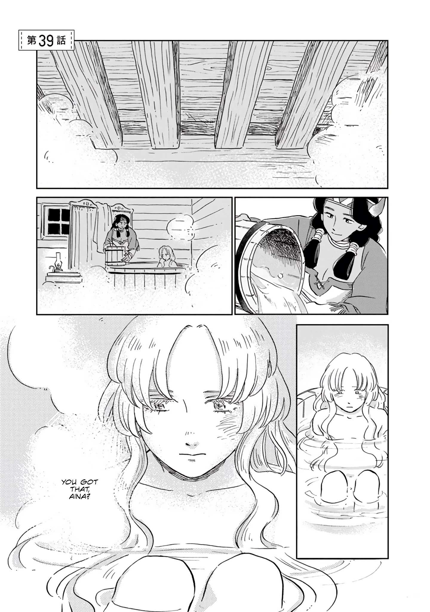 The Snow Country Hunting Life of the Northern Nobleman and the Raptor Wife Chapter 39 - Page 1