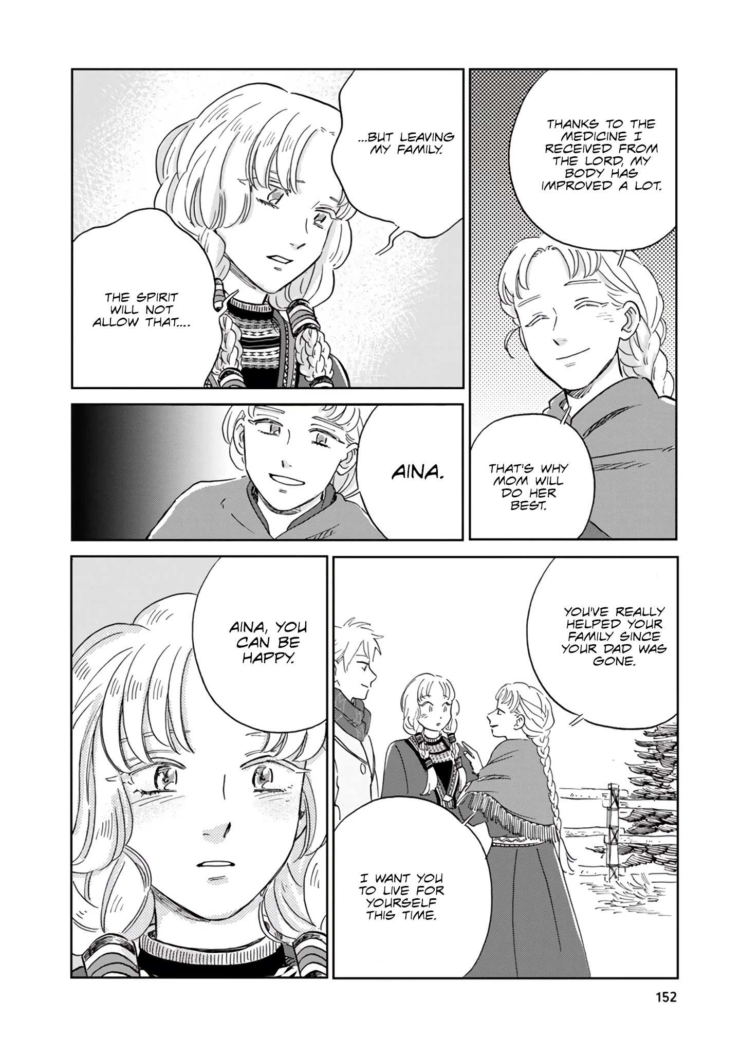 The Snow Country Hunting Life of the Northern Nobleman and the Raptor Wife Chapter 39 - Page 14