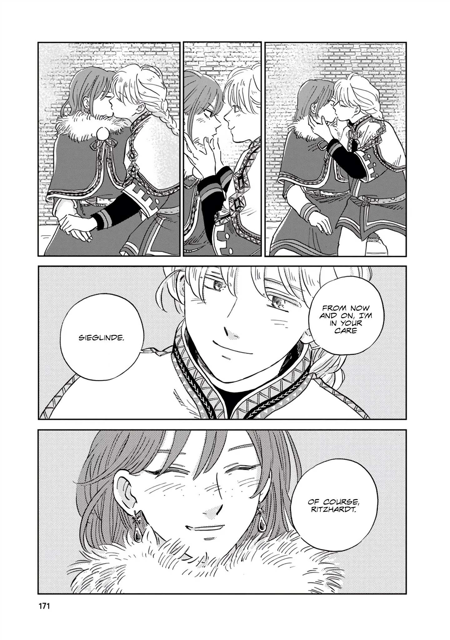 The Snow Country Hunting Life of the Northern Nobleman and the Raptor Wife Chapter 40 - Page 15