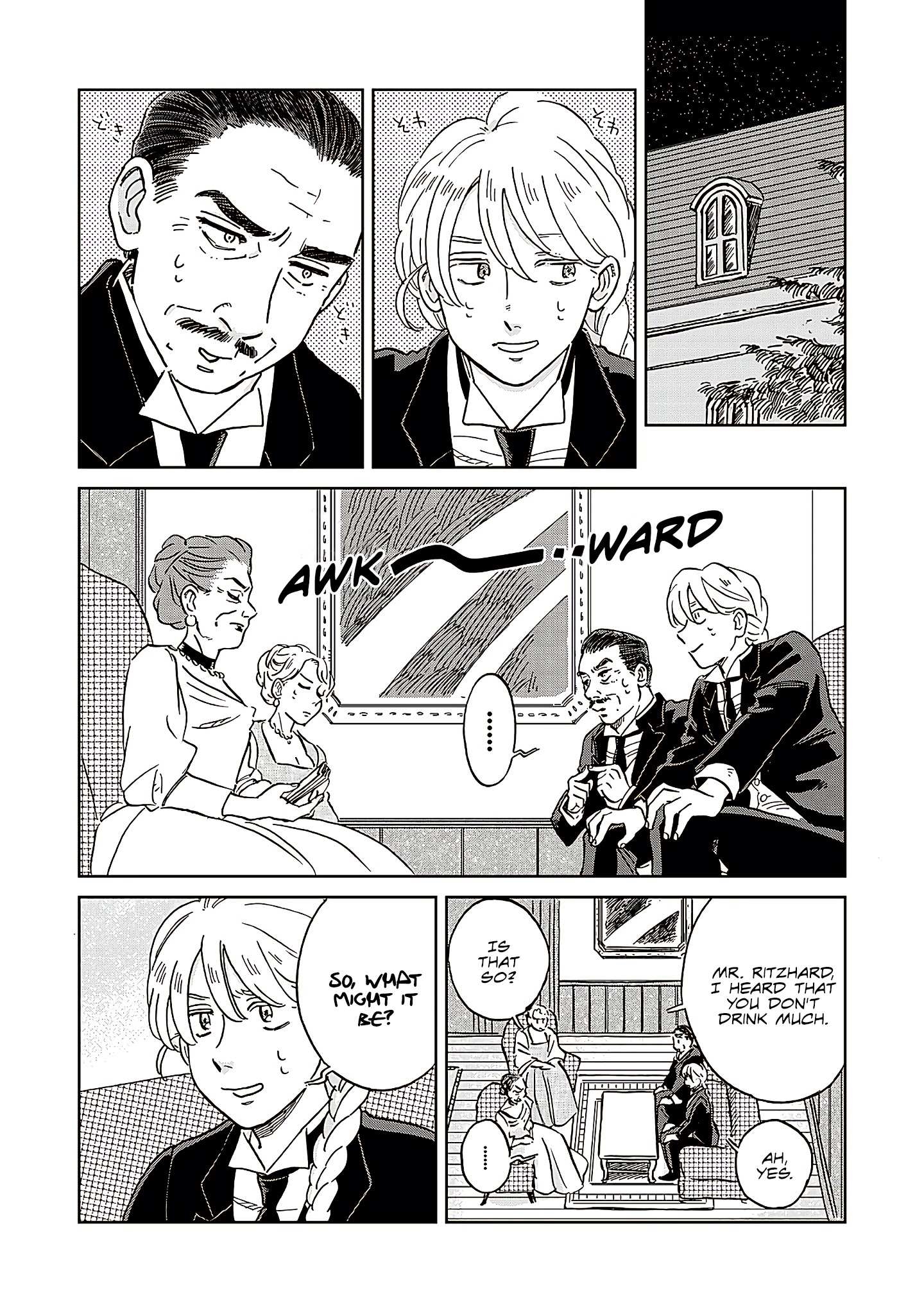 The Snow Country Hunting Life of the Northern Nobleman and the Raptor Wife Chapter 54 - Page 2