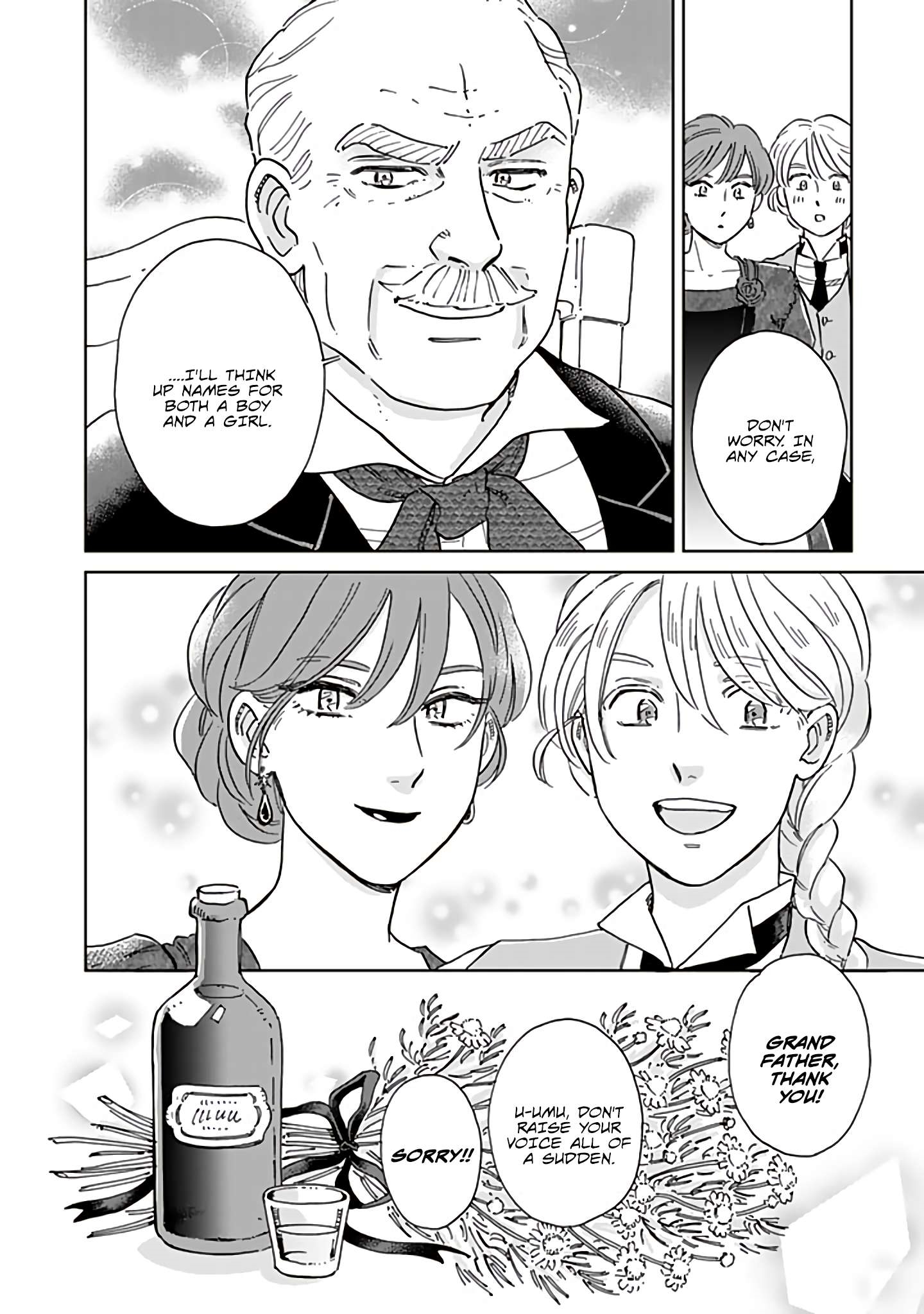 The Snow Country Hunting Life of the Northern Nobleman and the Raptor Wife Chapter 58 - Page 16