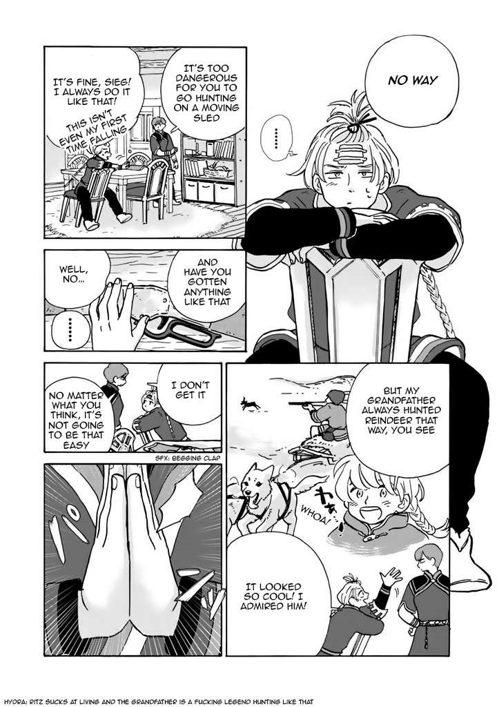 The Snow Country Hunting Life of the Northern Nobleman and the Raptor Wife Chapter 6 - Page 4