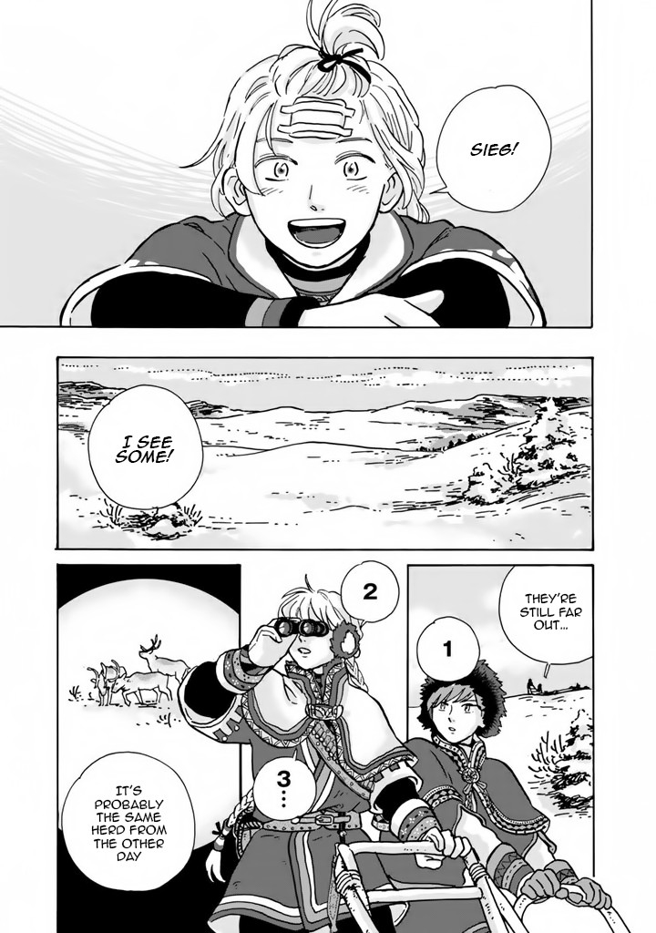 The Snow Country Hunting Life of the Northern Nobleman and the Raptor Wife Chapter 6 - Page 6