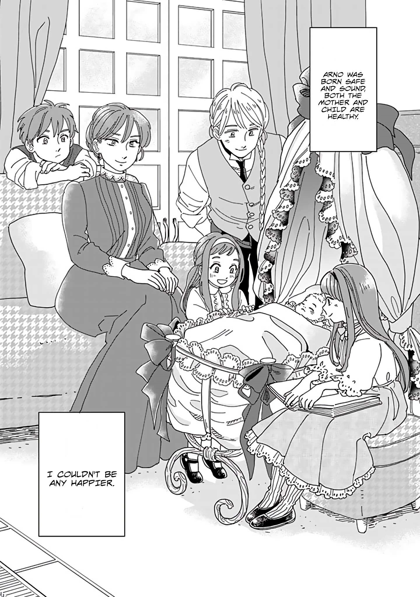 The Snow Country Hunting Life of the Northern Nobleman and the Raptor Wife Chapter 61 - Page 1