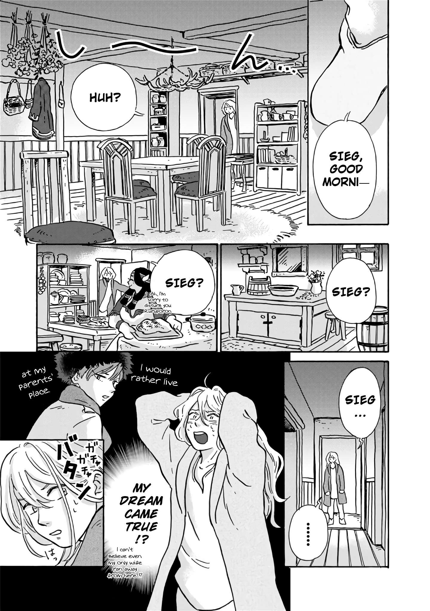 The Snow Country Hunting Life of the Northern Nobleman and the Raptor Wife Chapter 7 - Page 4