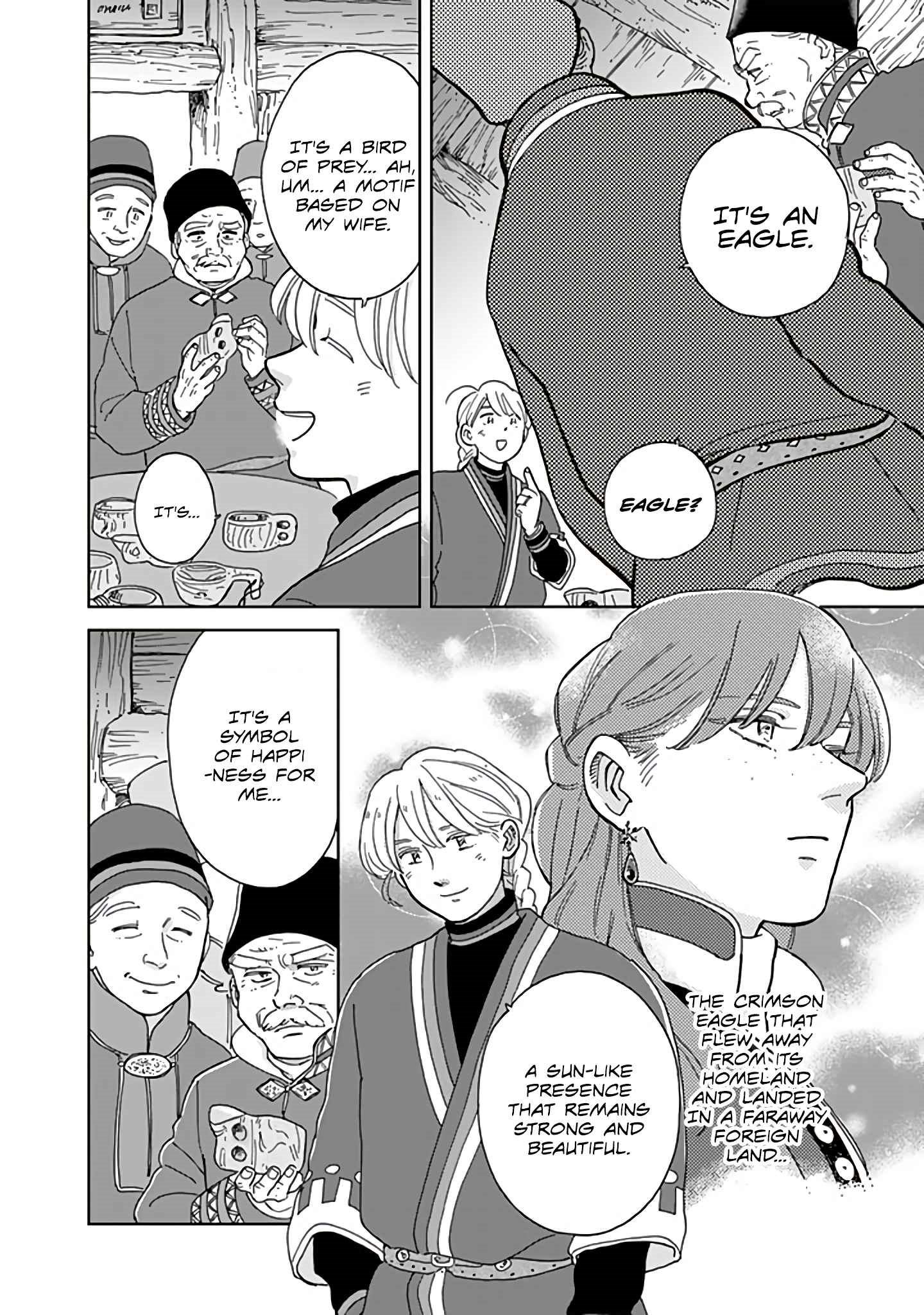 The Snow Country Hunting Life of the Northern Nobleman and the Raptor Wife Chapter 74 - Page 11