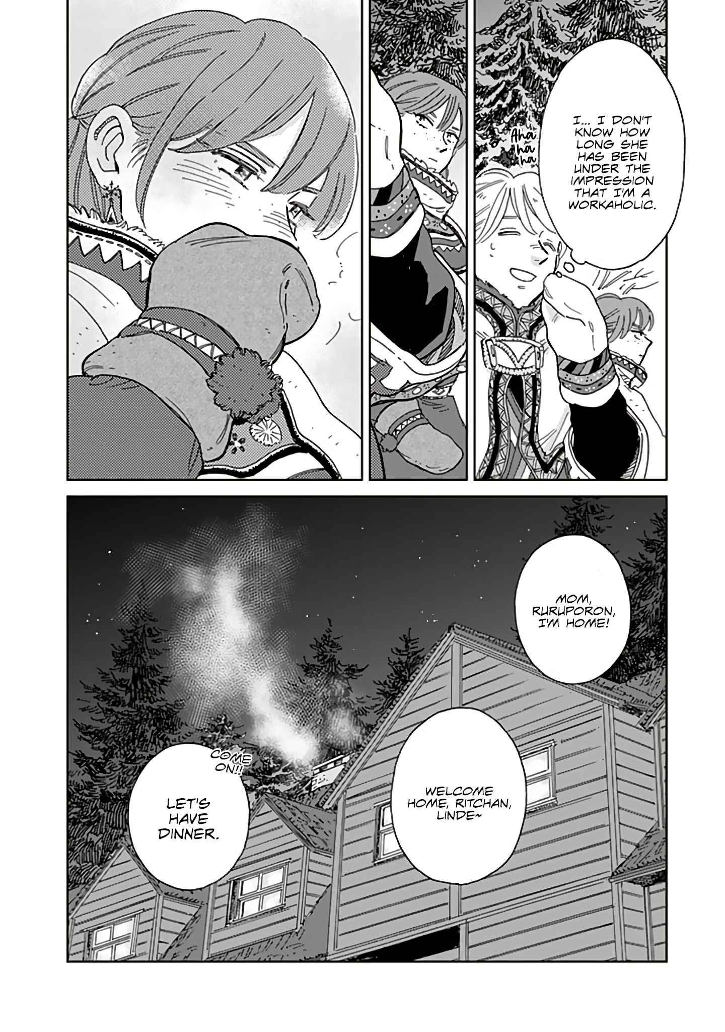The Snow Country Hunting Life of the Northern Nobleman and the Raptor Wife Chapter 74 - Page 17