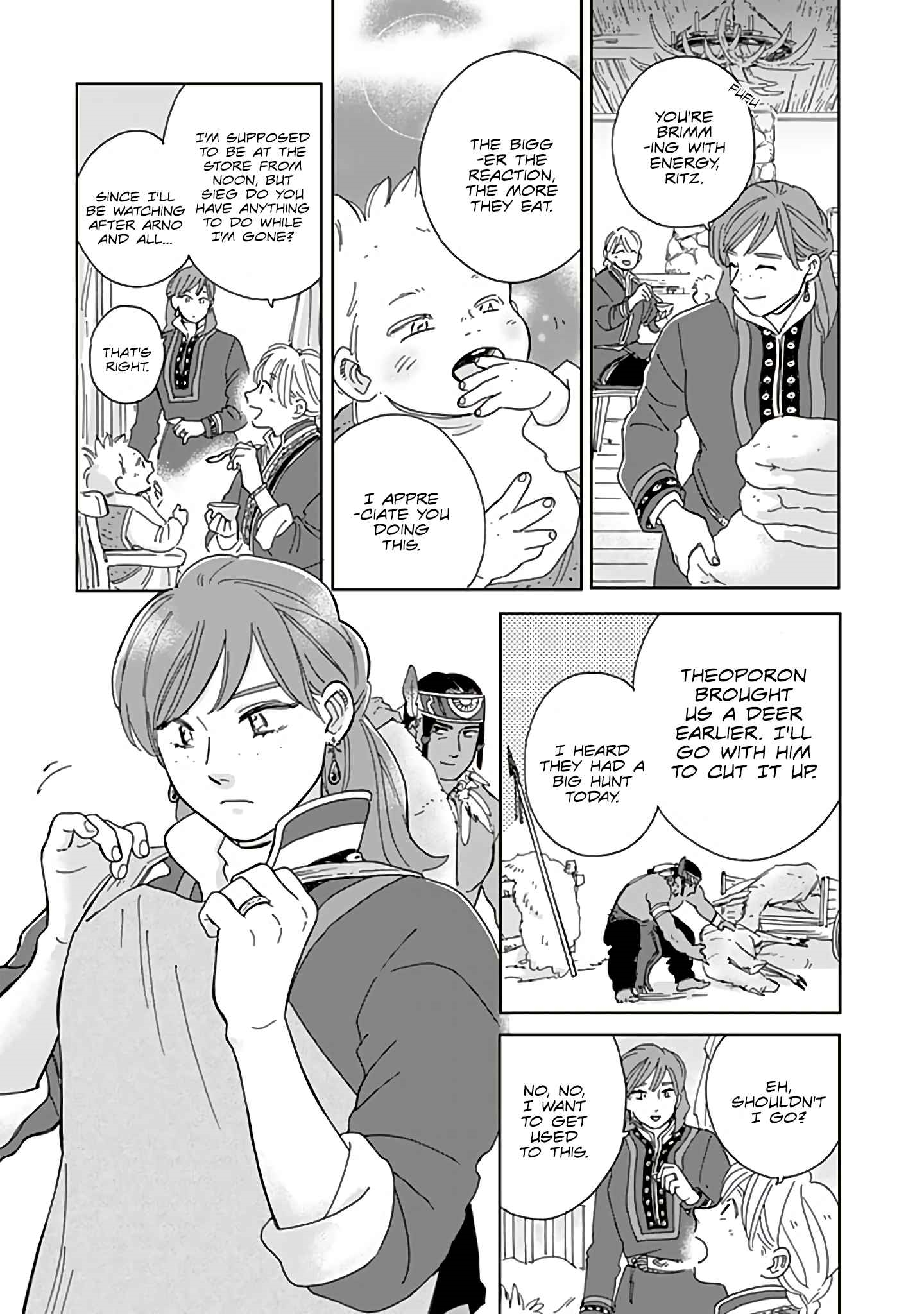 The Snow Country Hunting Life of the Northern Nobleman and the Raptor Wife Chapter 74 - Page 3