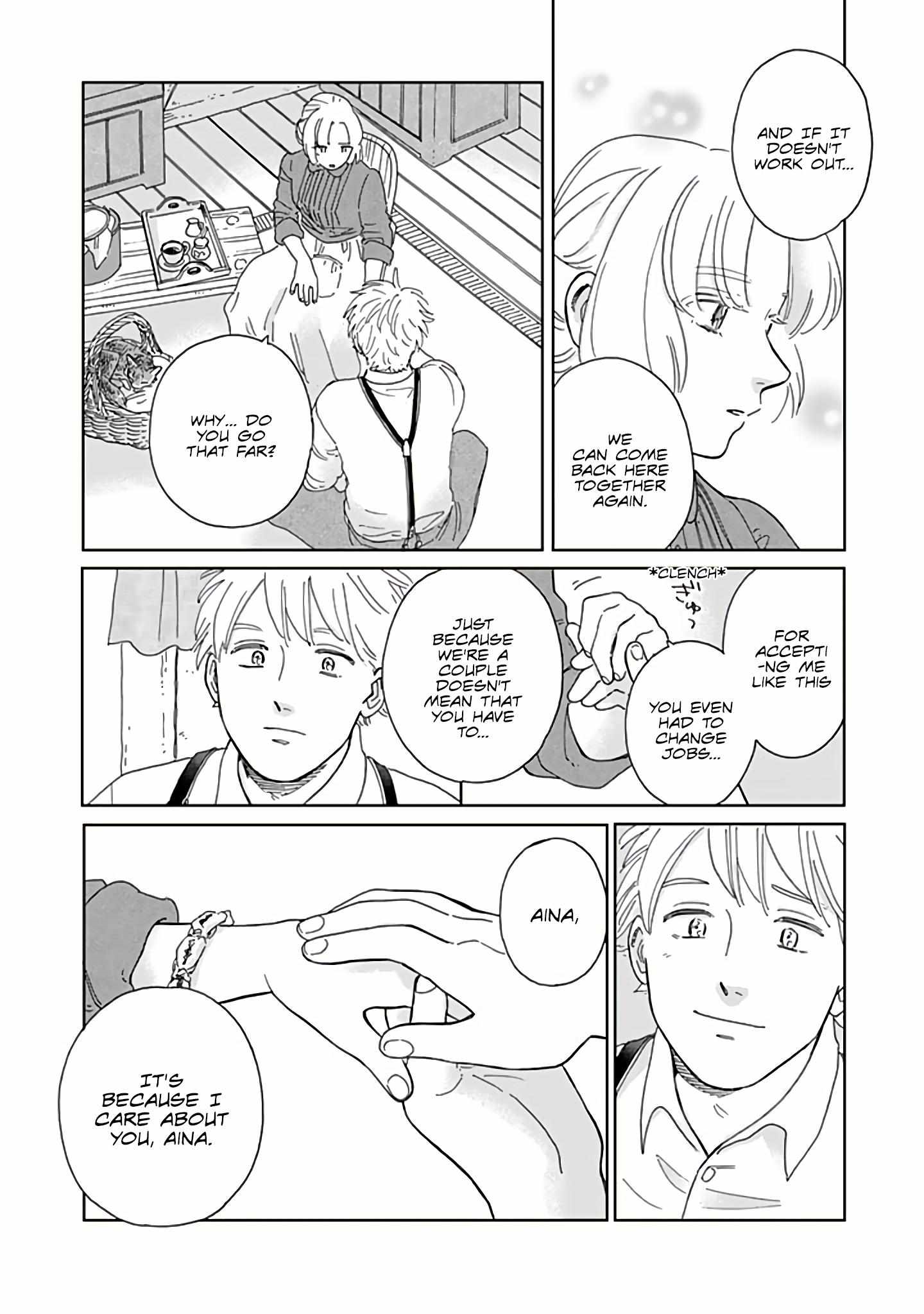 The Snow Country Hunting Life of the Northern Nobleman and the Raptor Wife Chapter 84 - Page 10