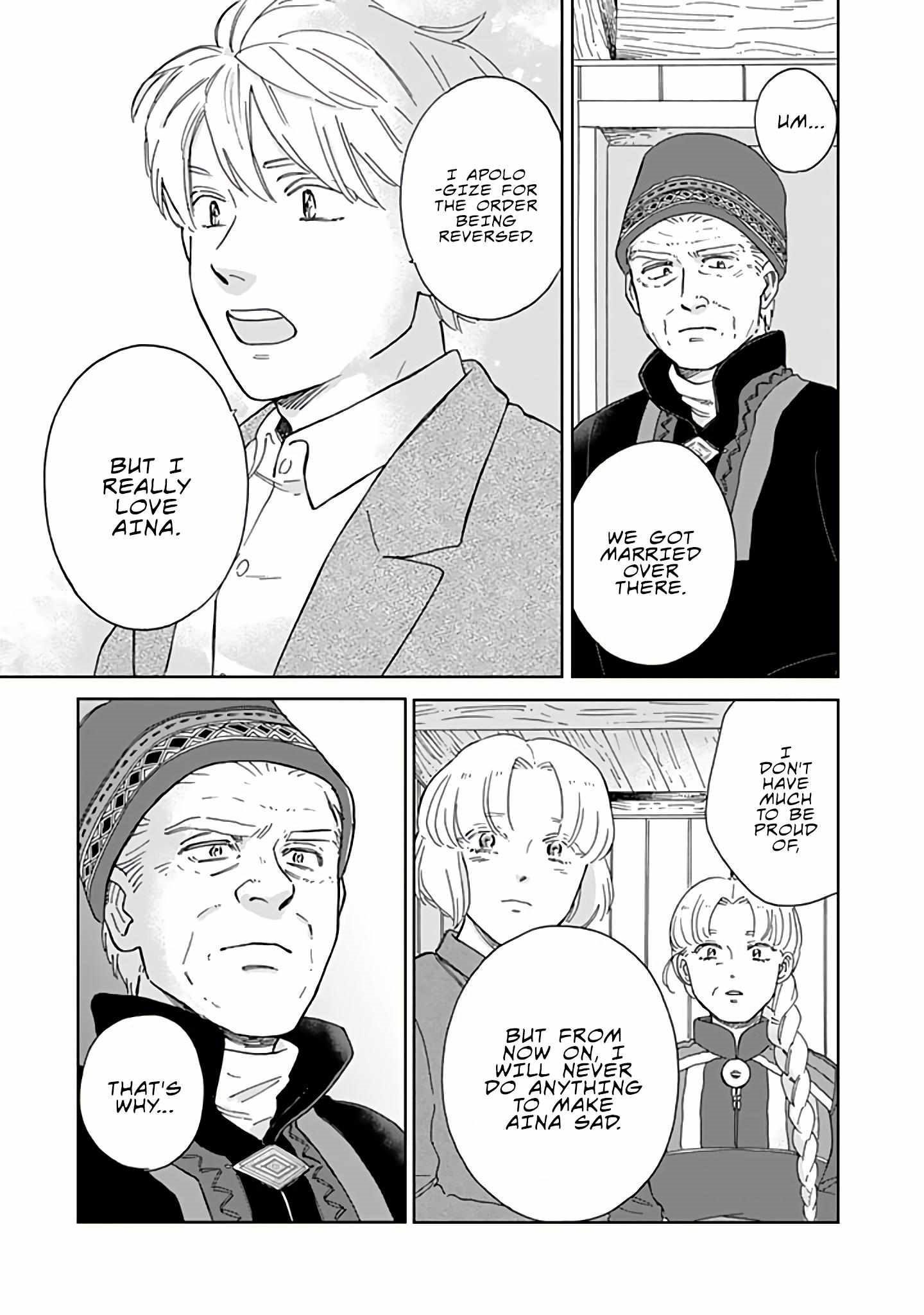 The Snow Country Hunting Life of the Northern Nobleman and the Raptor Wife Chapter 85 - Page 14