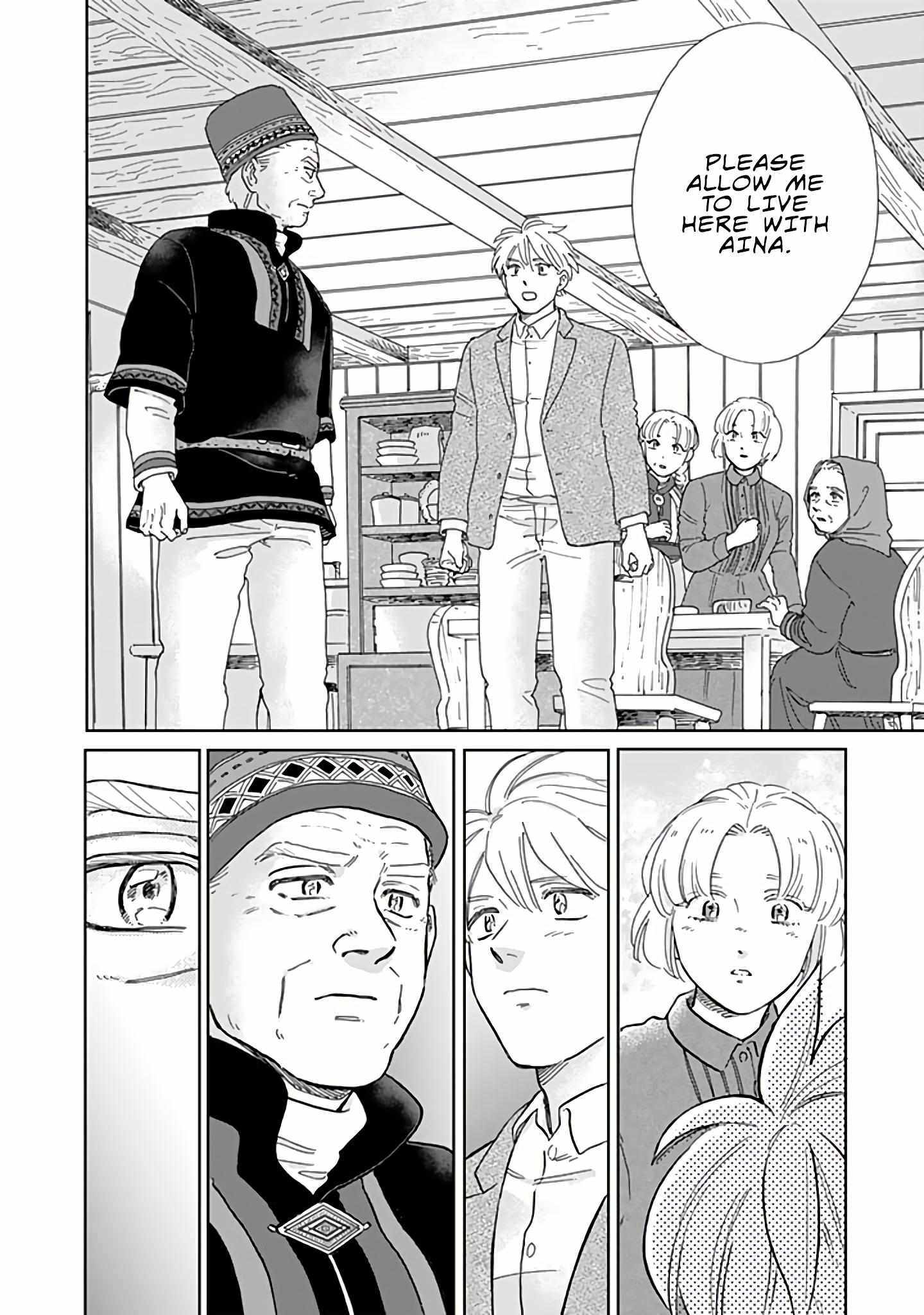 The Snow Country Hunting Life of the Northern Nobleman and the Raptor Wife Chapter 85 - Page 15