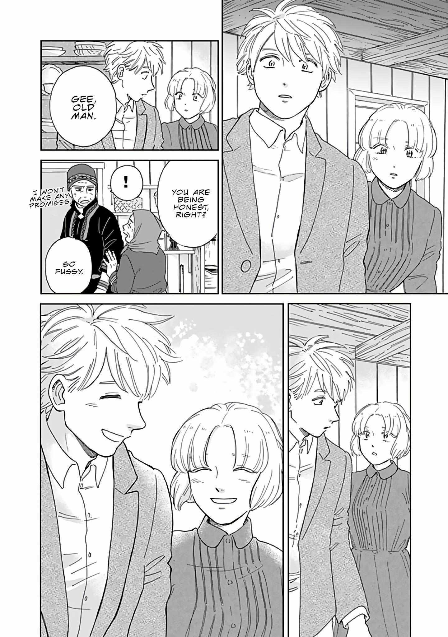 The Snow Country Hunting Life of the Northern Nobleman and the Raptor Wife Chapter 85 - Page 17