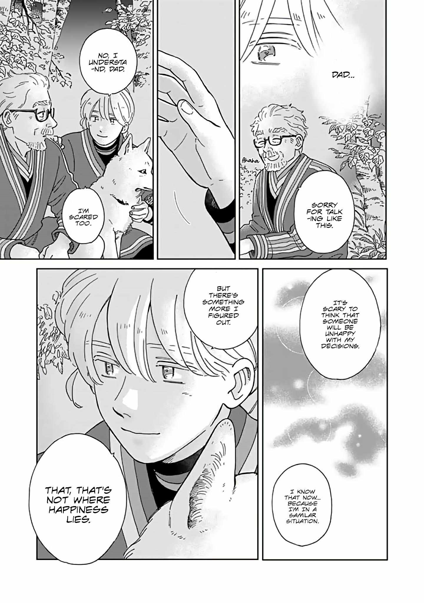 The Snow Country Hunting Life of the Northern Nobleman and the Raptor Wife Chapter 93 - Page 13