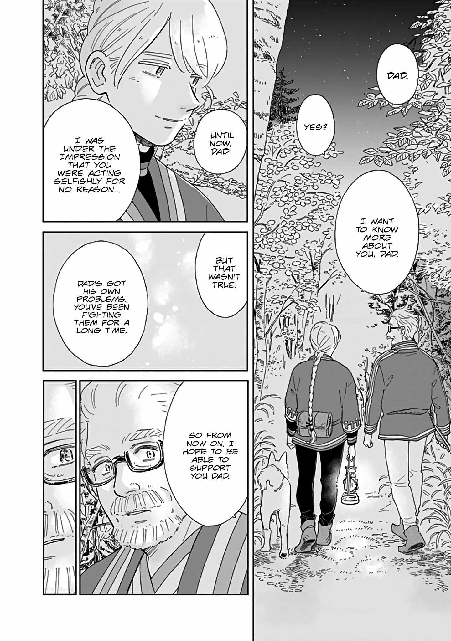 The Snow Country Hunting Life of the Northern Nobleman and the Raptor Wife Chapter 93 - Page 16