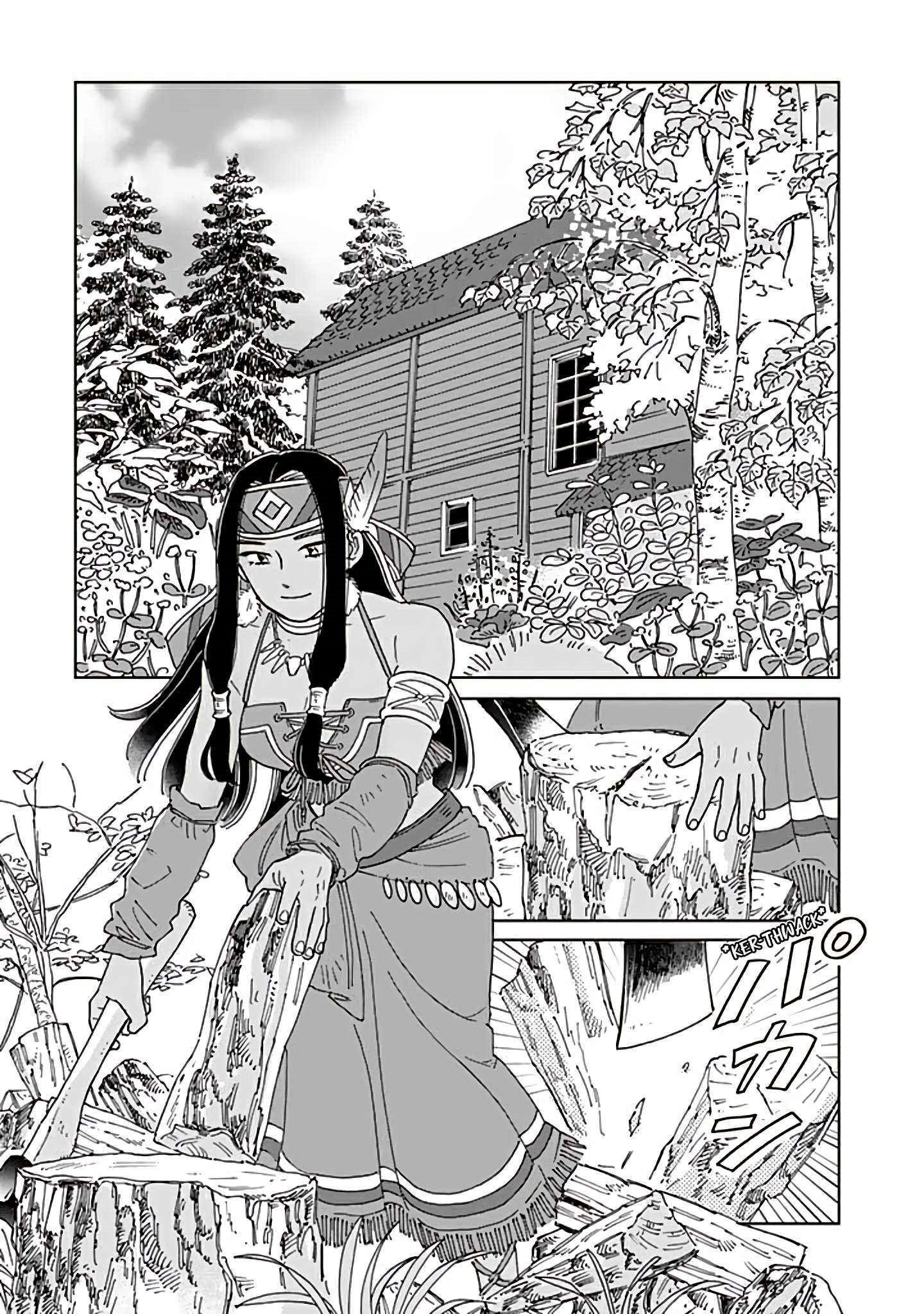 The Snow Country Hunting Life of the Northern Nobleman and the Raptor Wife Chapter 94 - Page 1