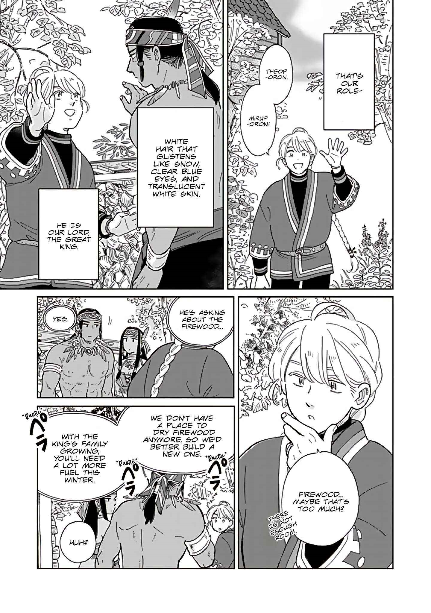 The Snow Country Hunting Life of the Northern Nobleman and the Raptor Wife Chapter 94 - Page 3