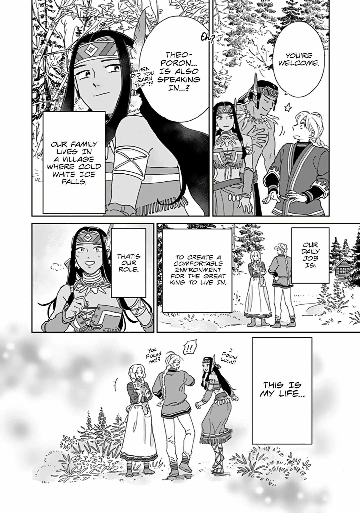 The Snow Country Hunting Life of the Northern Nobleman and the Raptor Wife Chapter 96 - Page 22