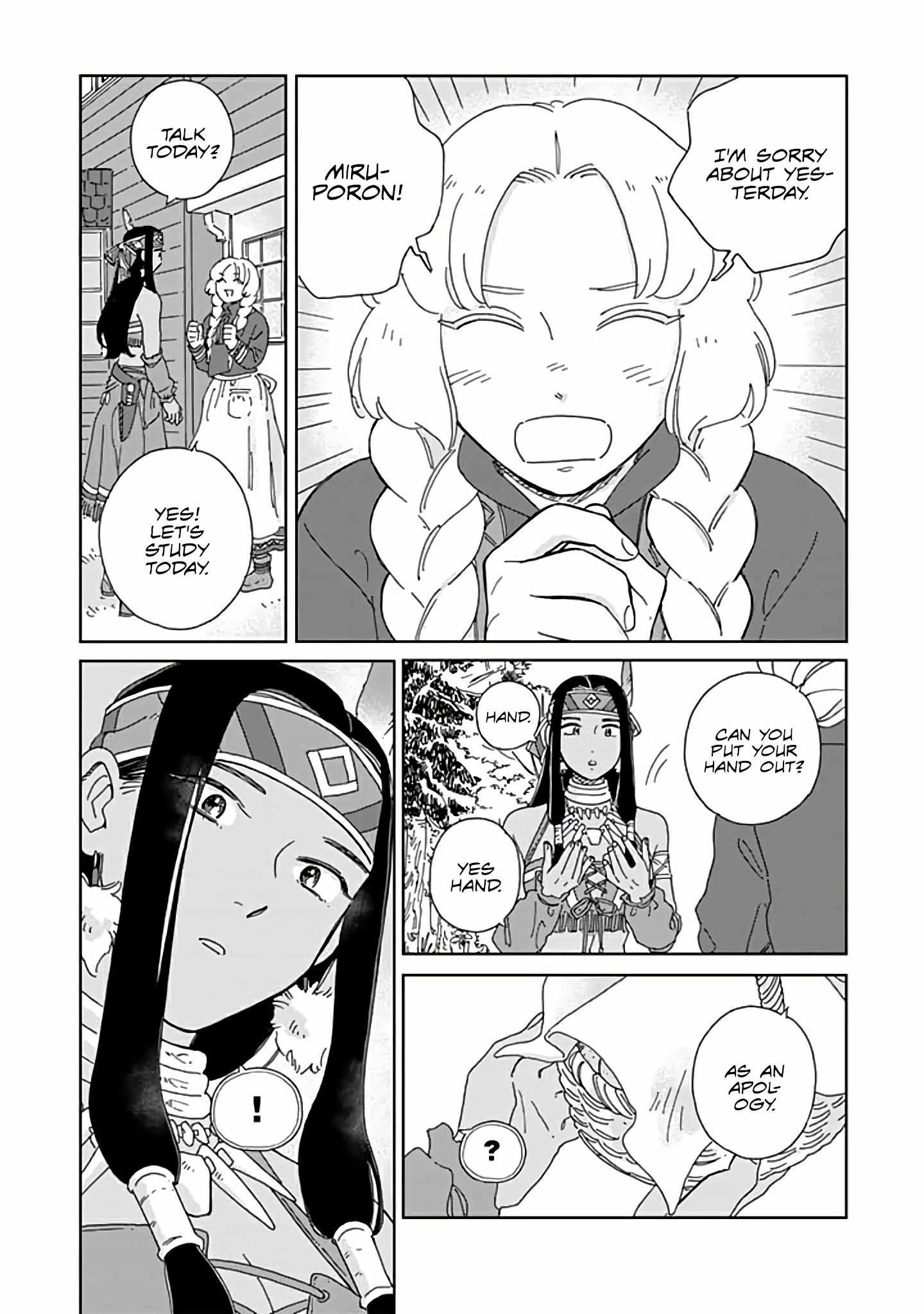 The Snow Country Hunting Life of the Northern Nobleman and the Raptor Wife Chapter 96 - Page 5