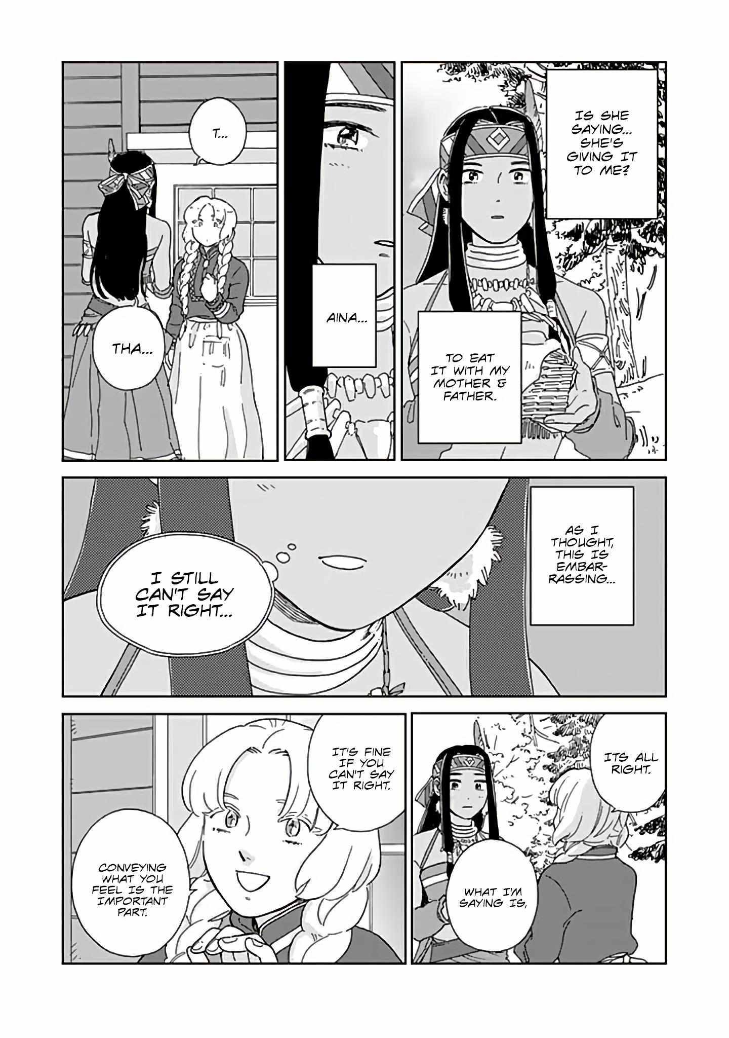 The Snow Country Hunting Life of the Northern Nobleman and the Raptor Wife Chapter 96 - Page 7