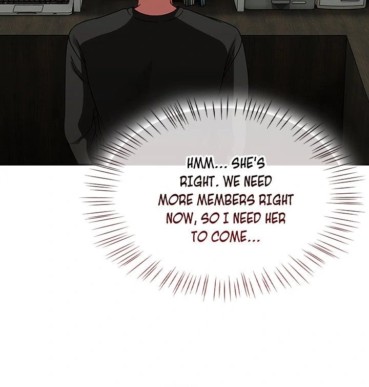 Ground and Pound Chapter 21 - Page 46