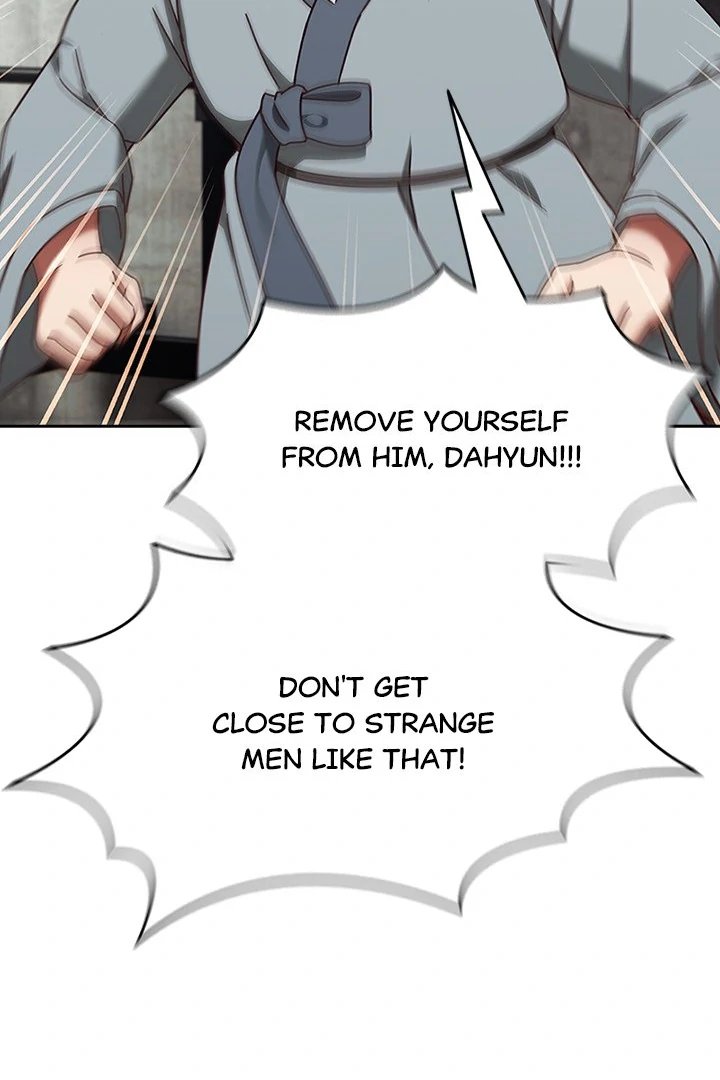 Ground and Pound Chapter 22 - Page 76