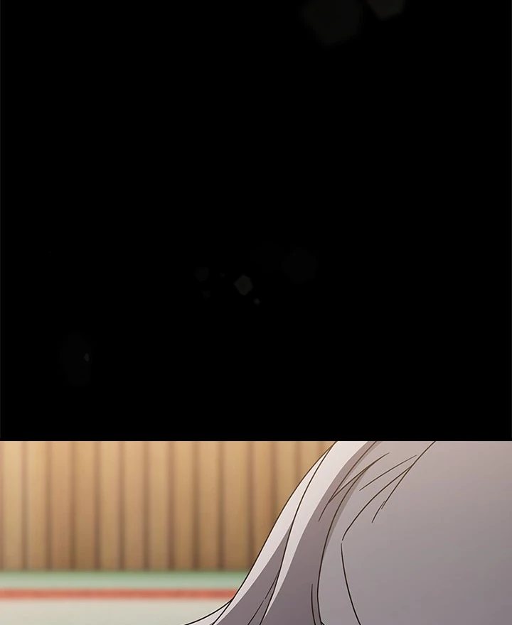 Ground and Pound Chapter 24 - Page 9